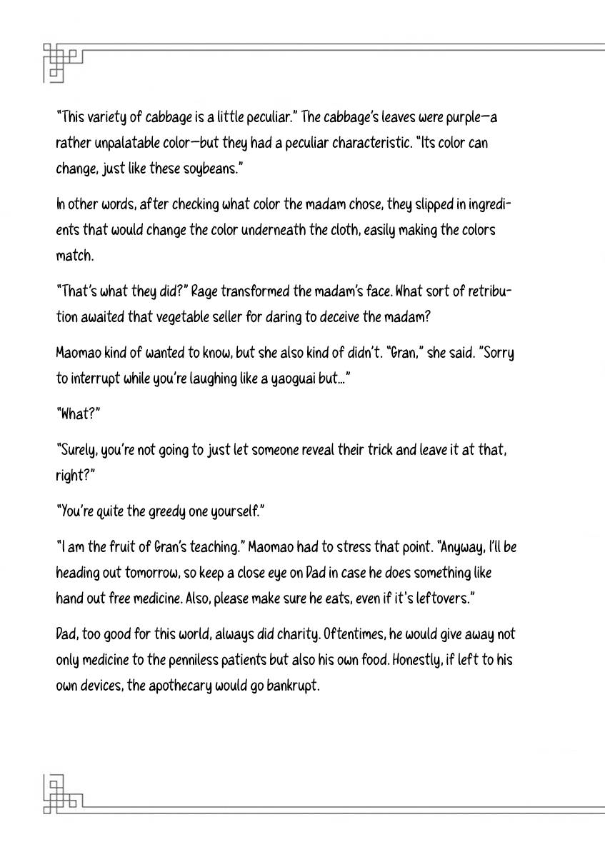 Page 11 of Chapter 9.5
