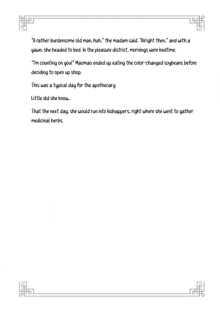 Page 12 of Chapter 9.5