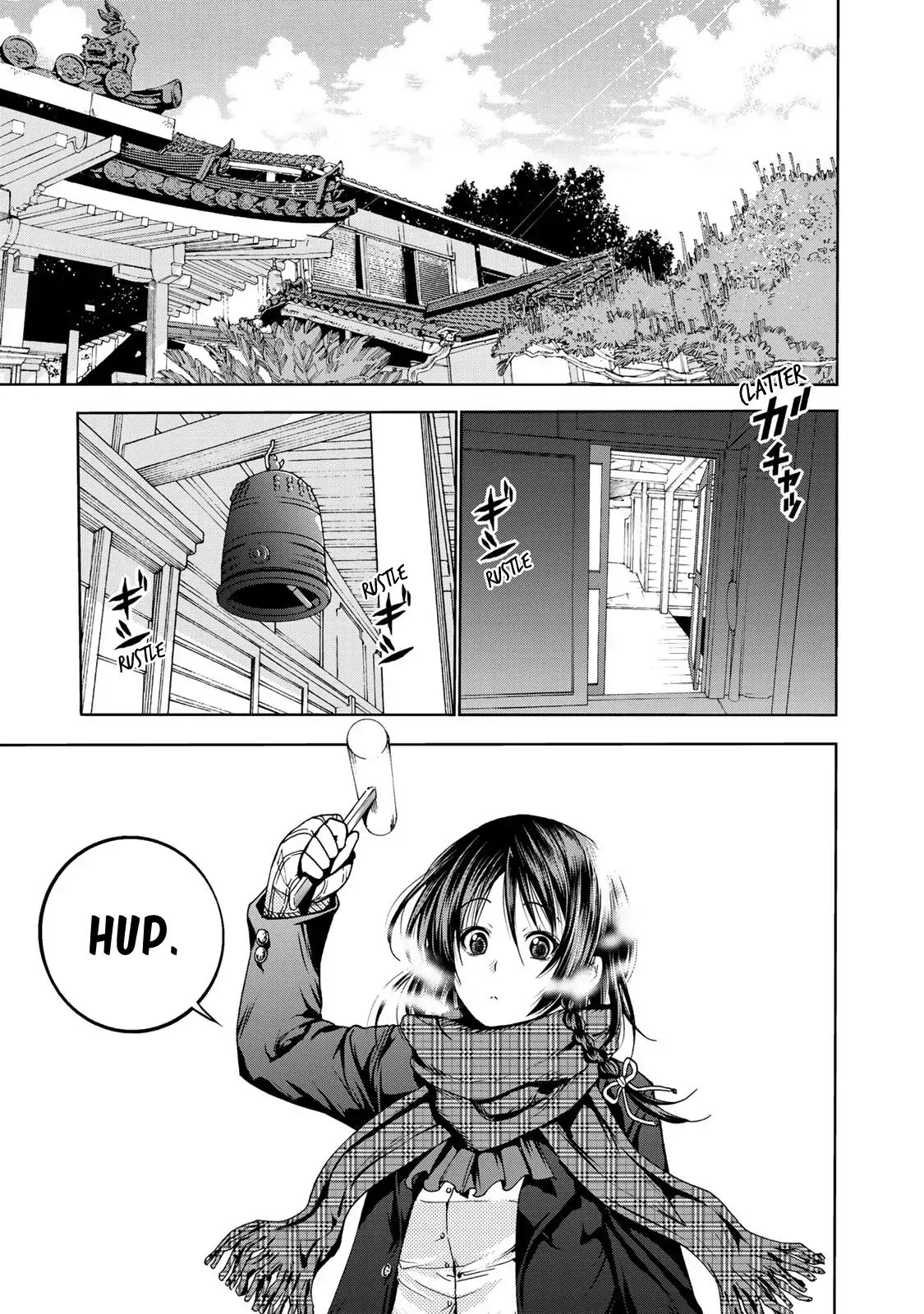 Page 1 of Chapter 1