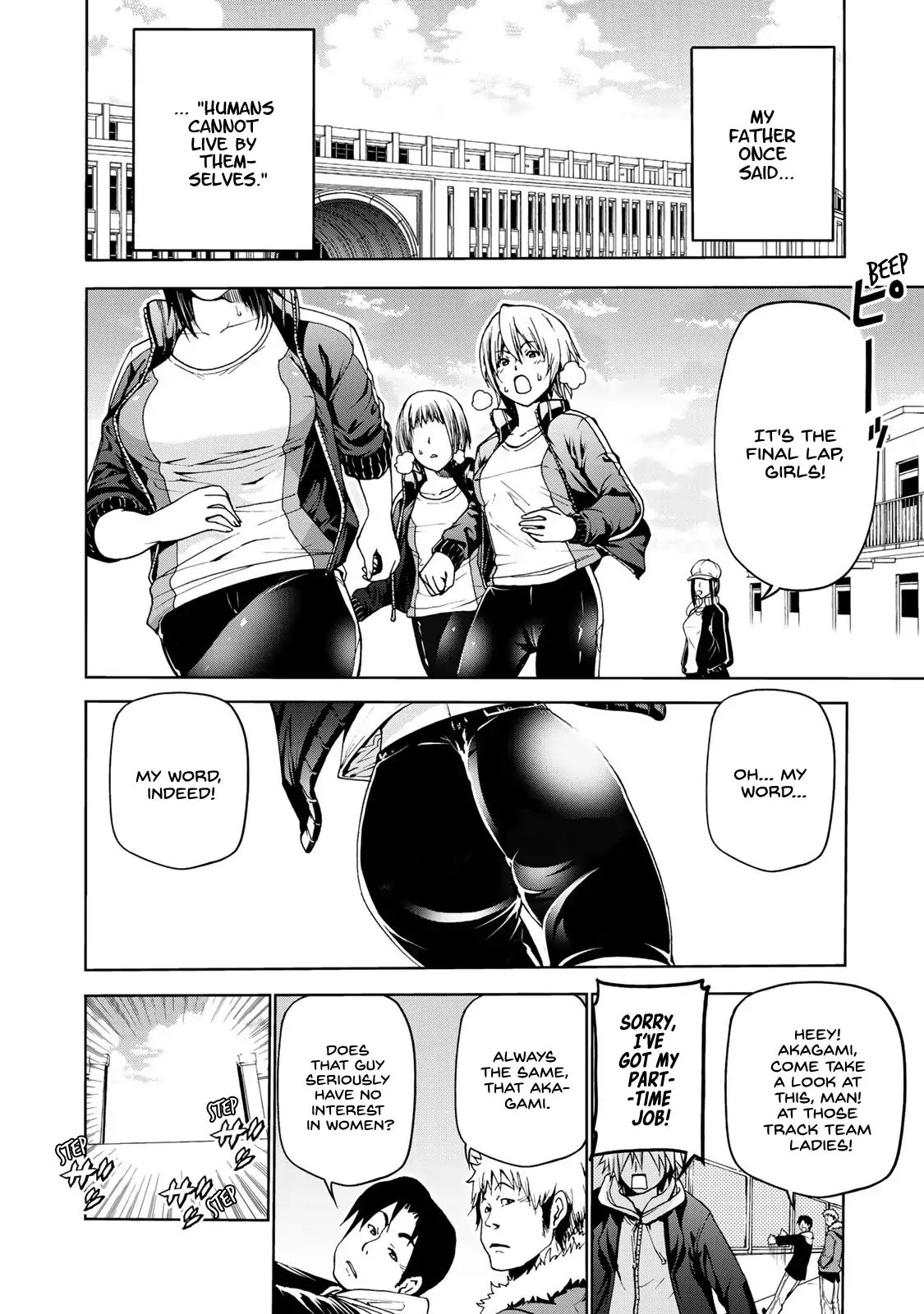 Page 3 of Chapter 1