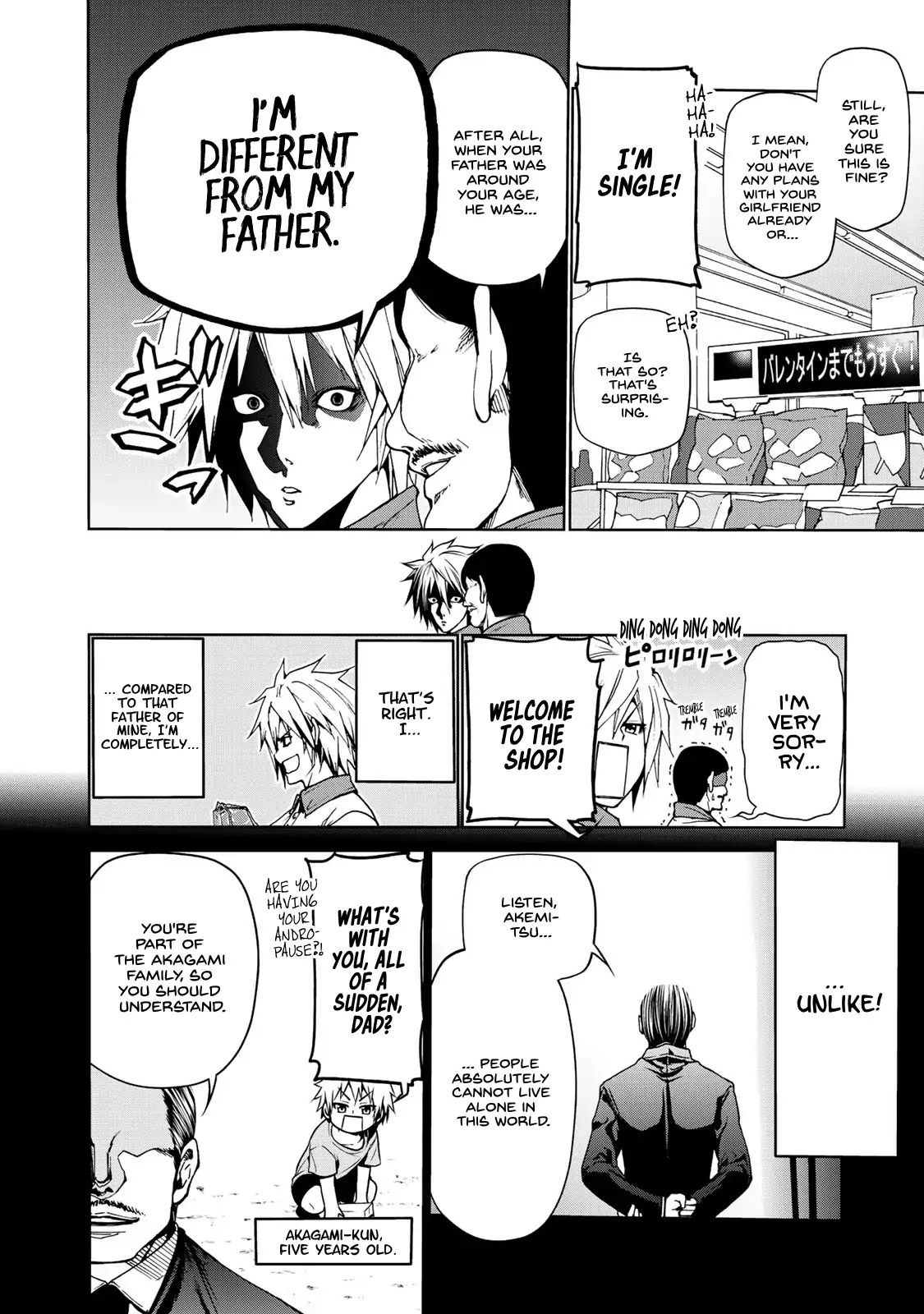 Page 5 of Chapter 1