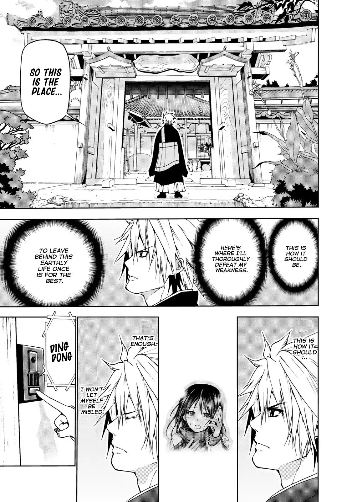 Page 16 of Chapter 1