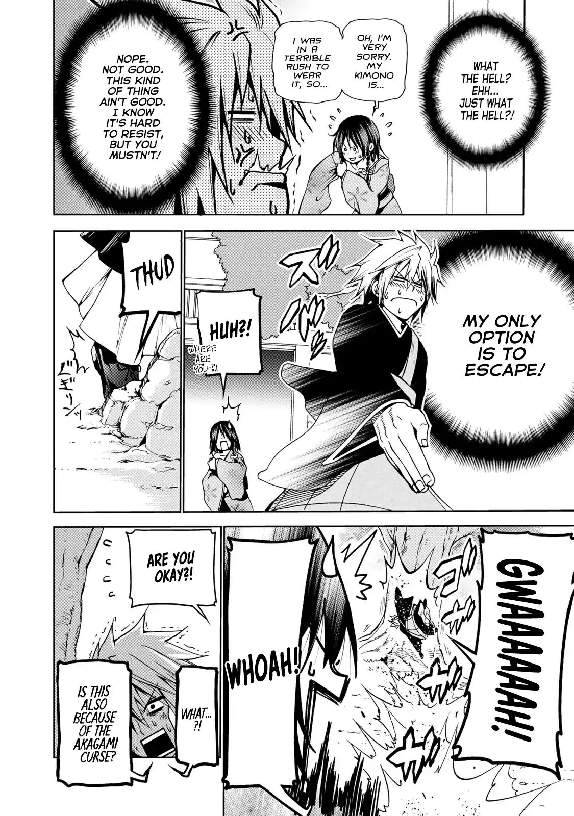 Page 21 of Chapter 1