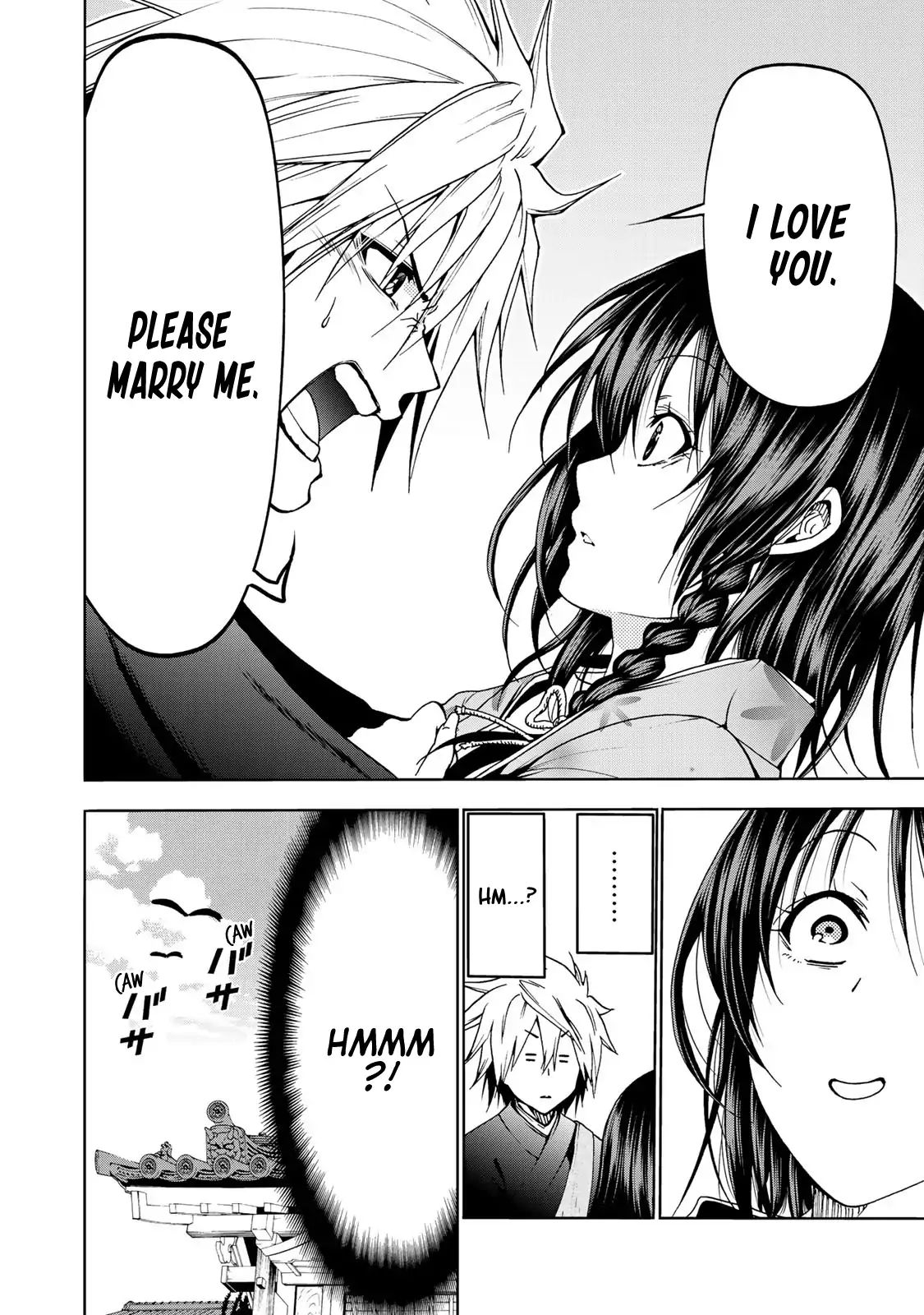 Page 23 of Chapter 1