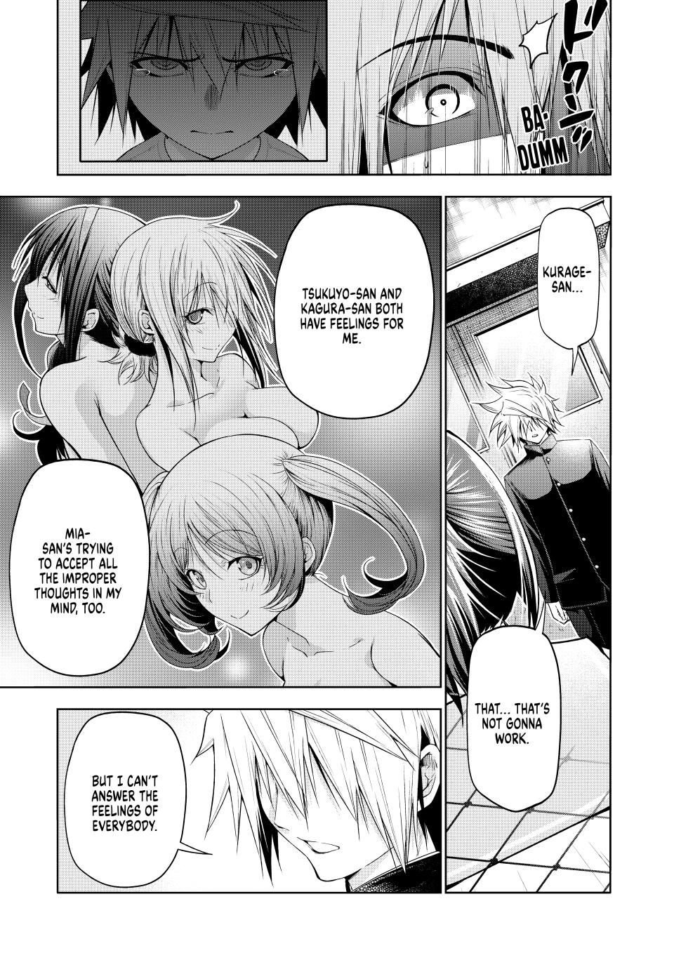 Page 3 of Chapter 100.5