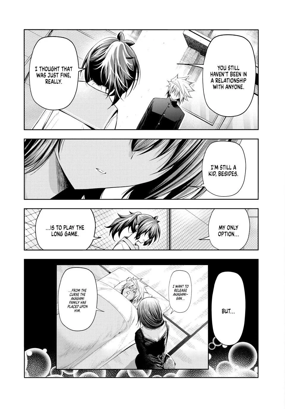 Page 5 of Chapter 100.5
