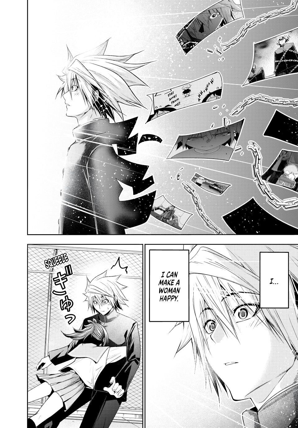 Page 10 of Chapter 100.5