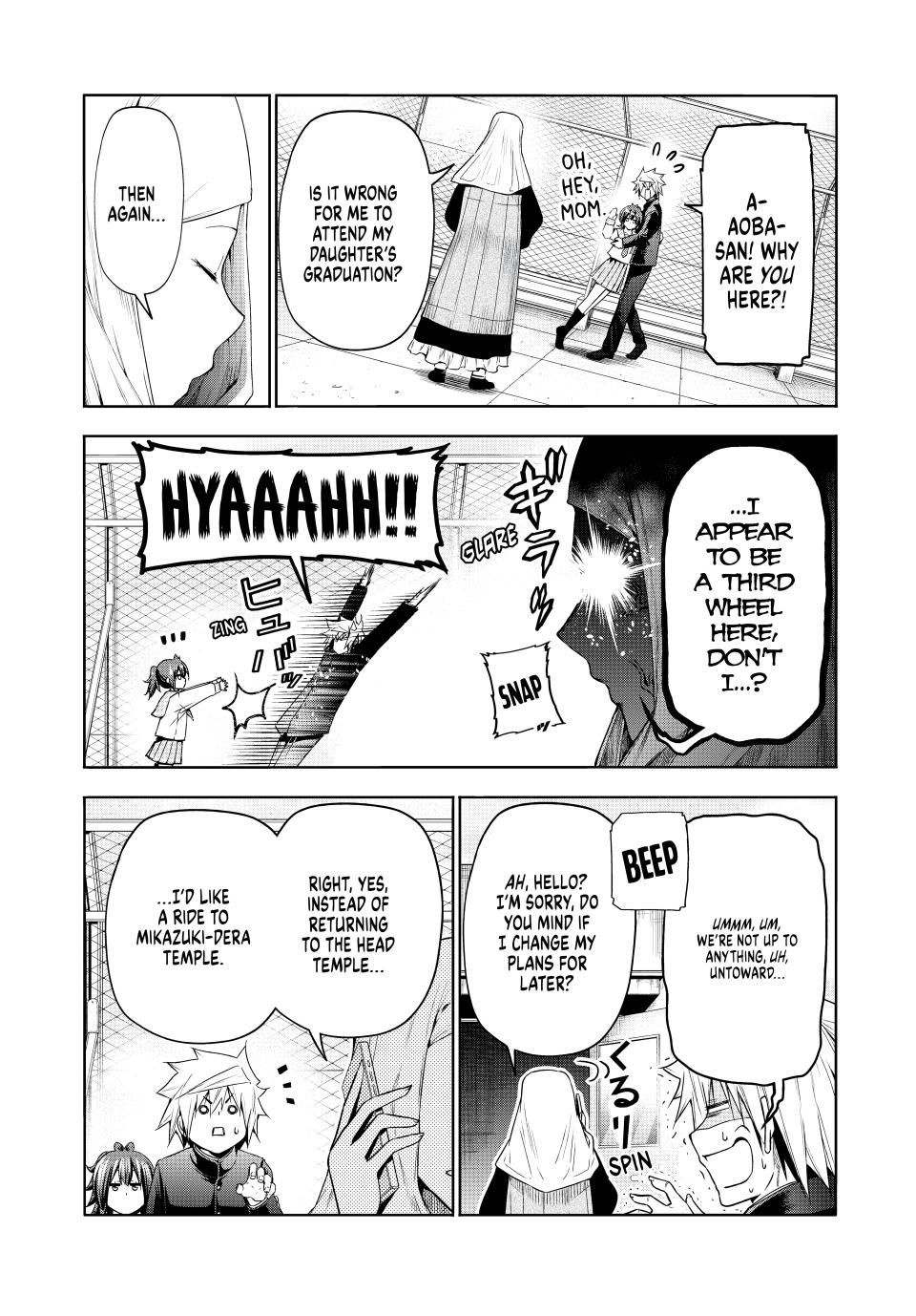 Page 13 of Chapter 100.5