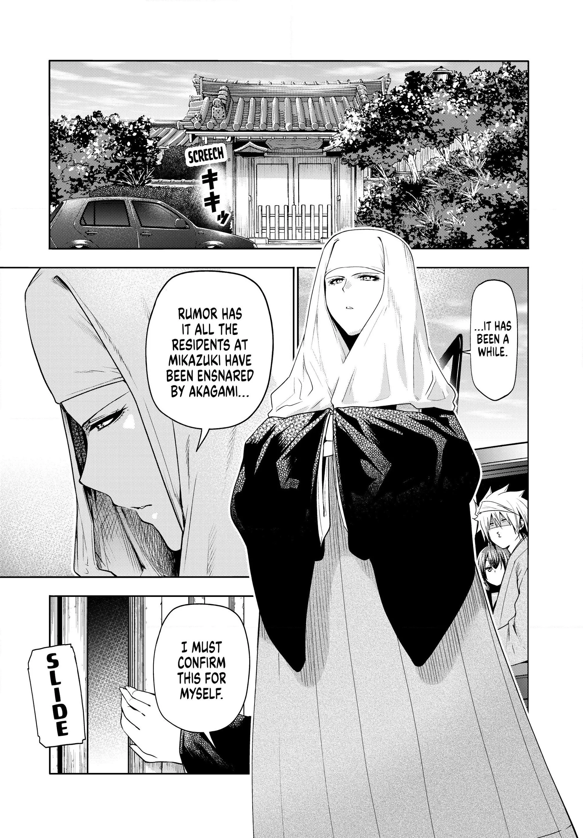 Page 1 of Chapter 101