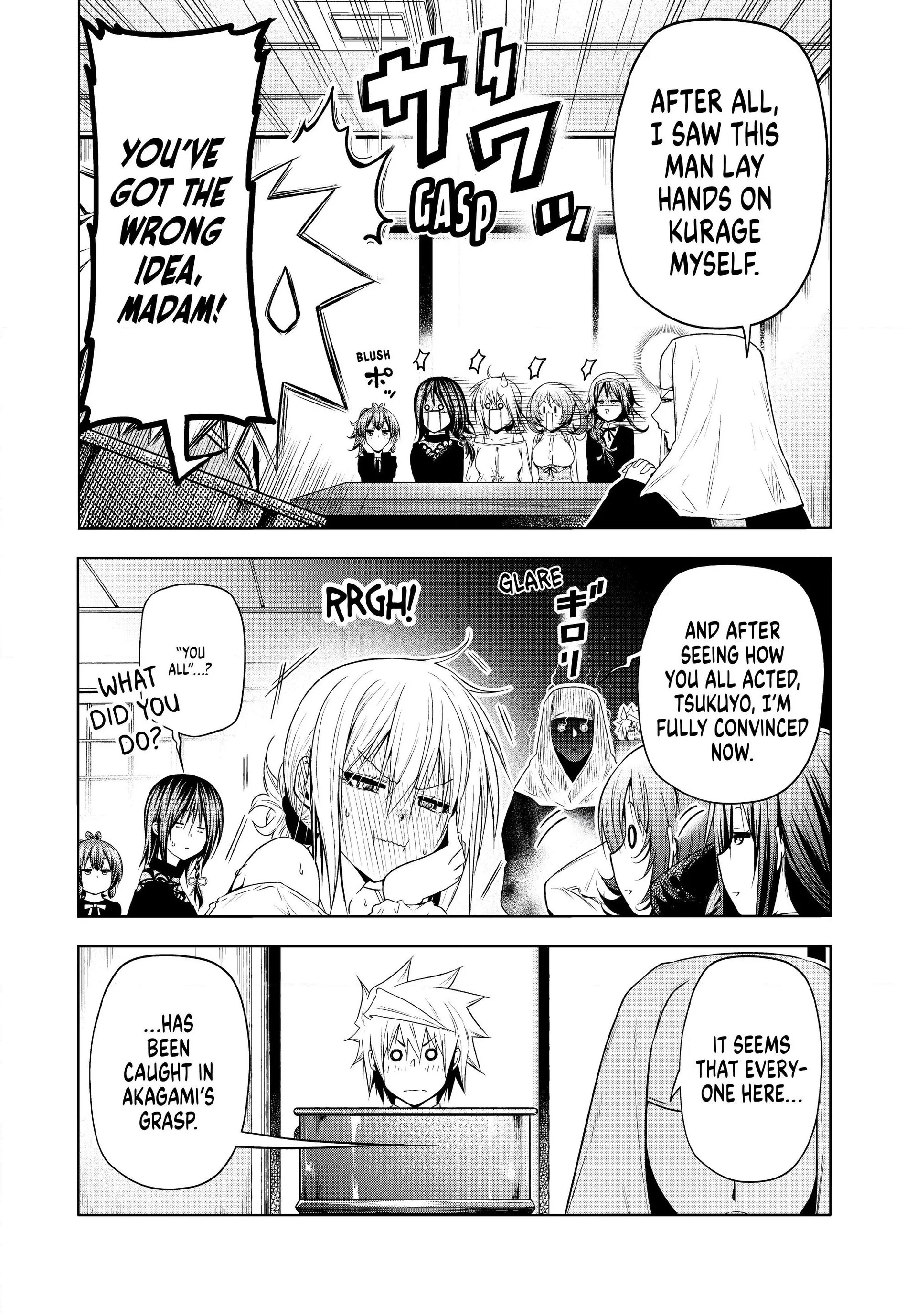 Page 7 of Chapter 101
