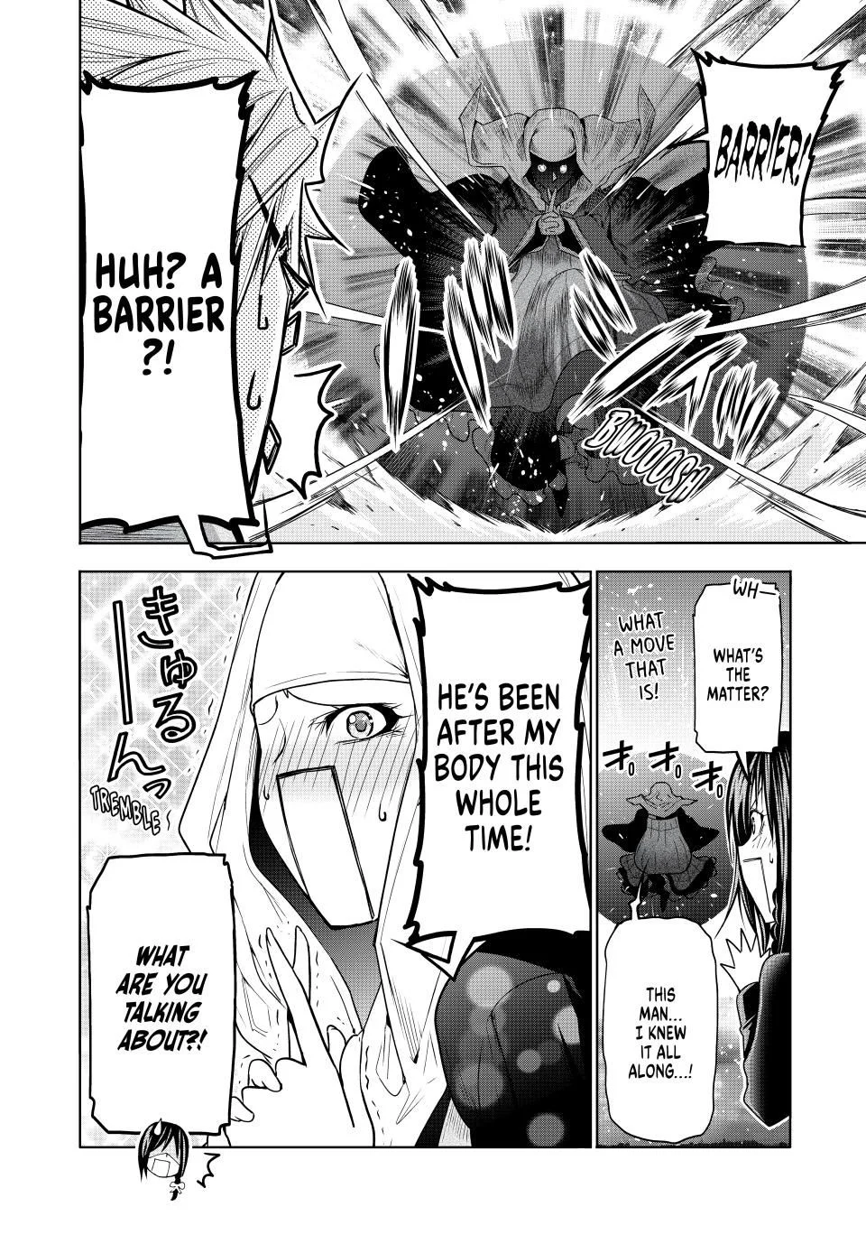 Page 3 of Chapter 102