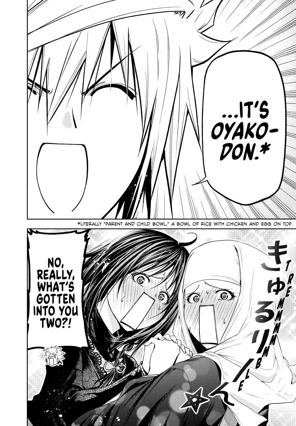 Page 5 of Chapter 102