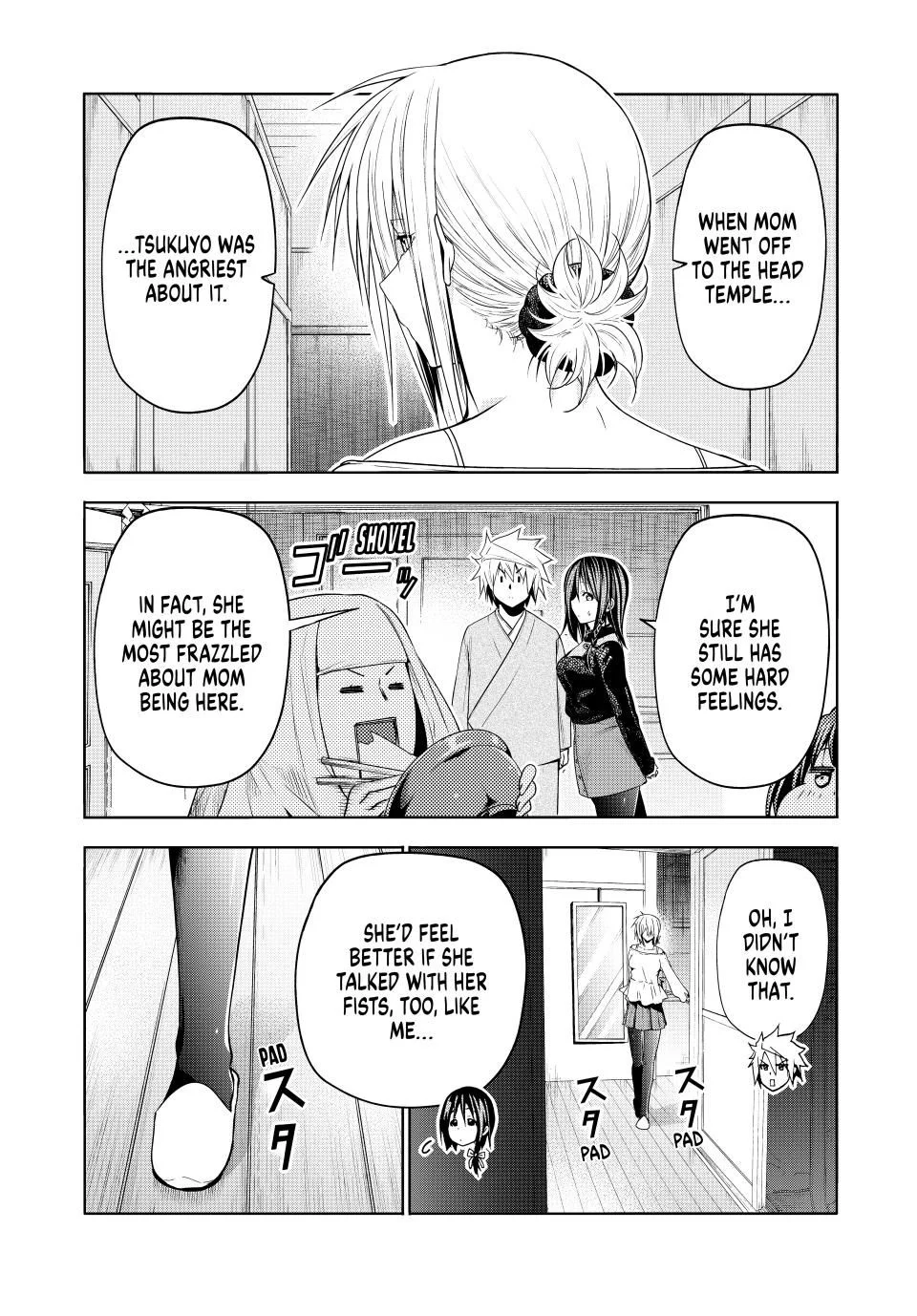 Page 7 of Chapter 102