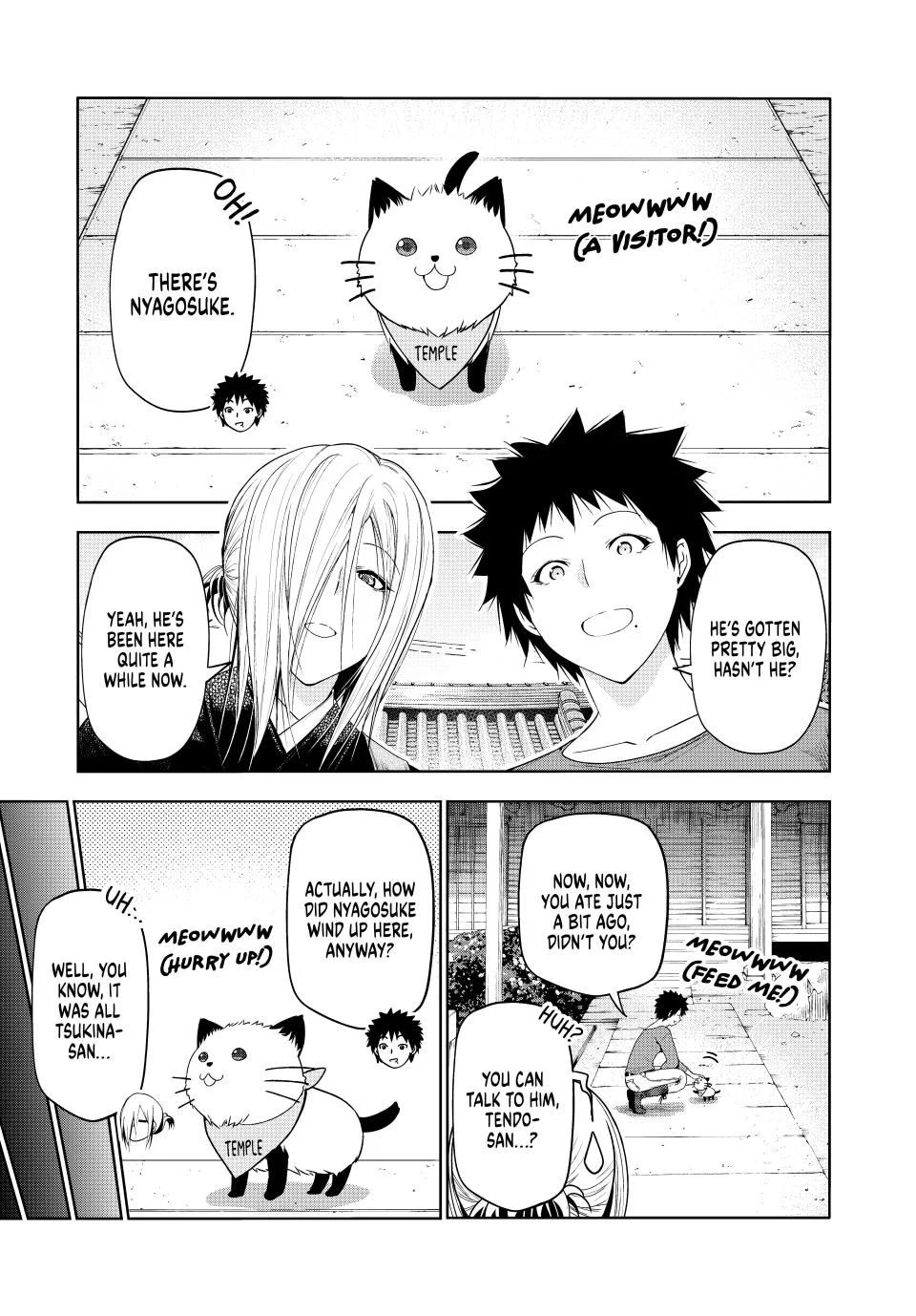 Page 1 of Chapter 102.5