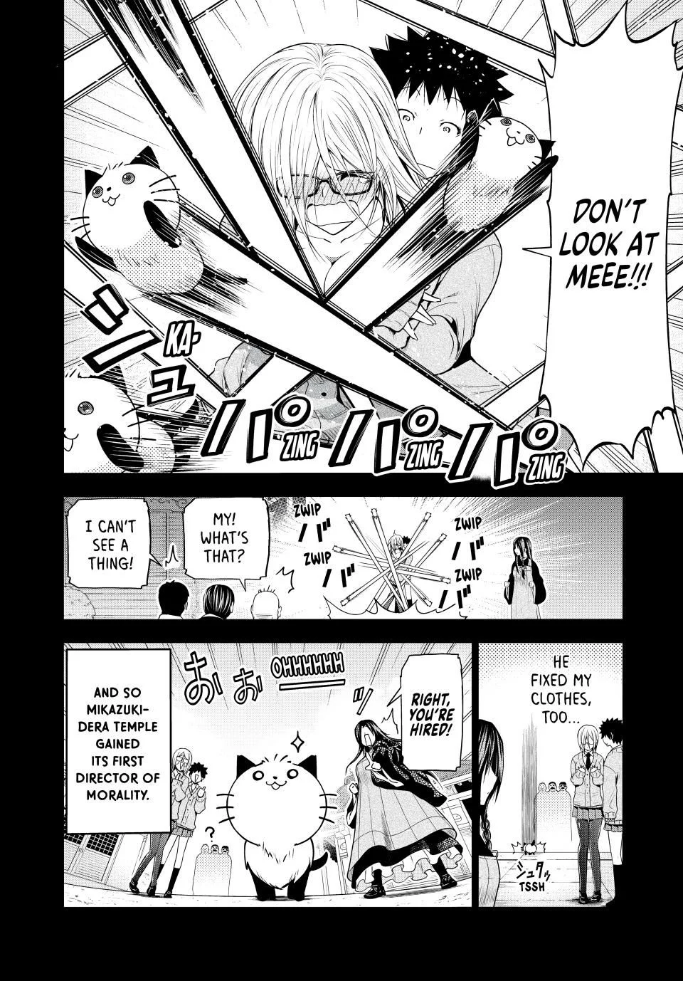 Page 6 of Chapter 102.5