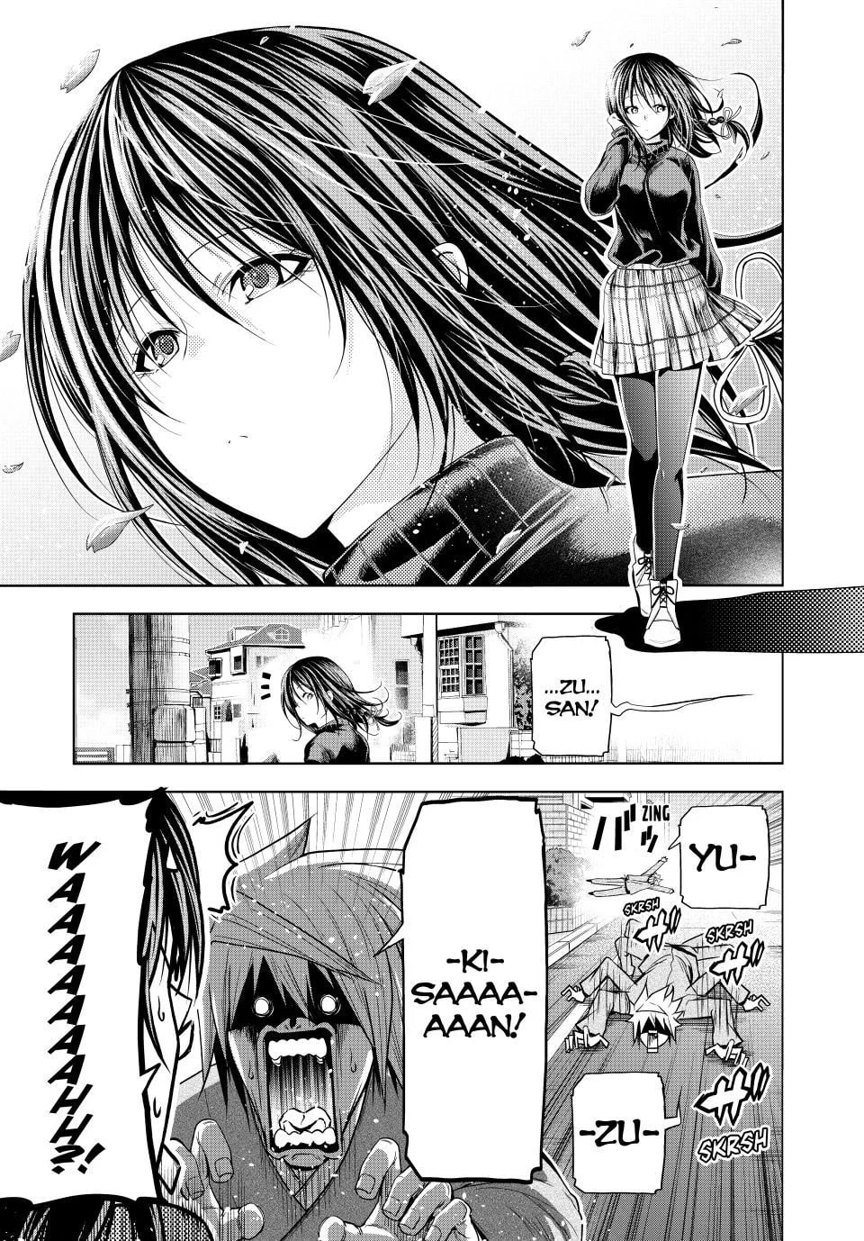 Page 5 of Chapter 103