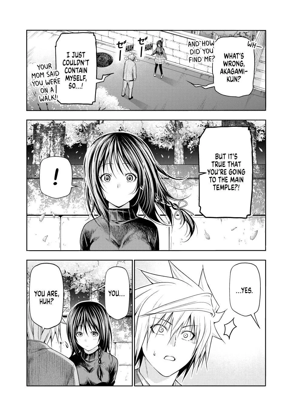 Page 6 of Chapter 103