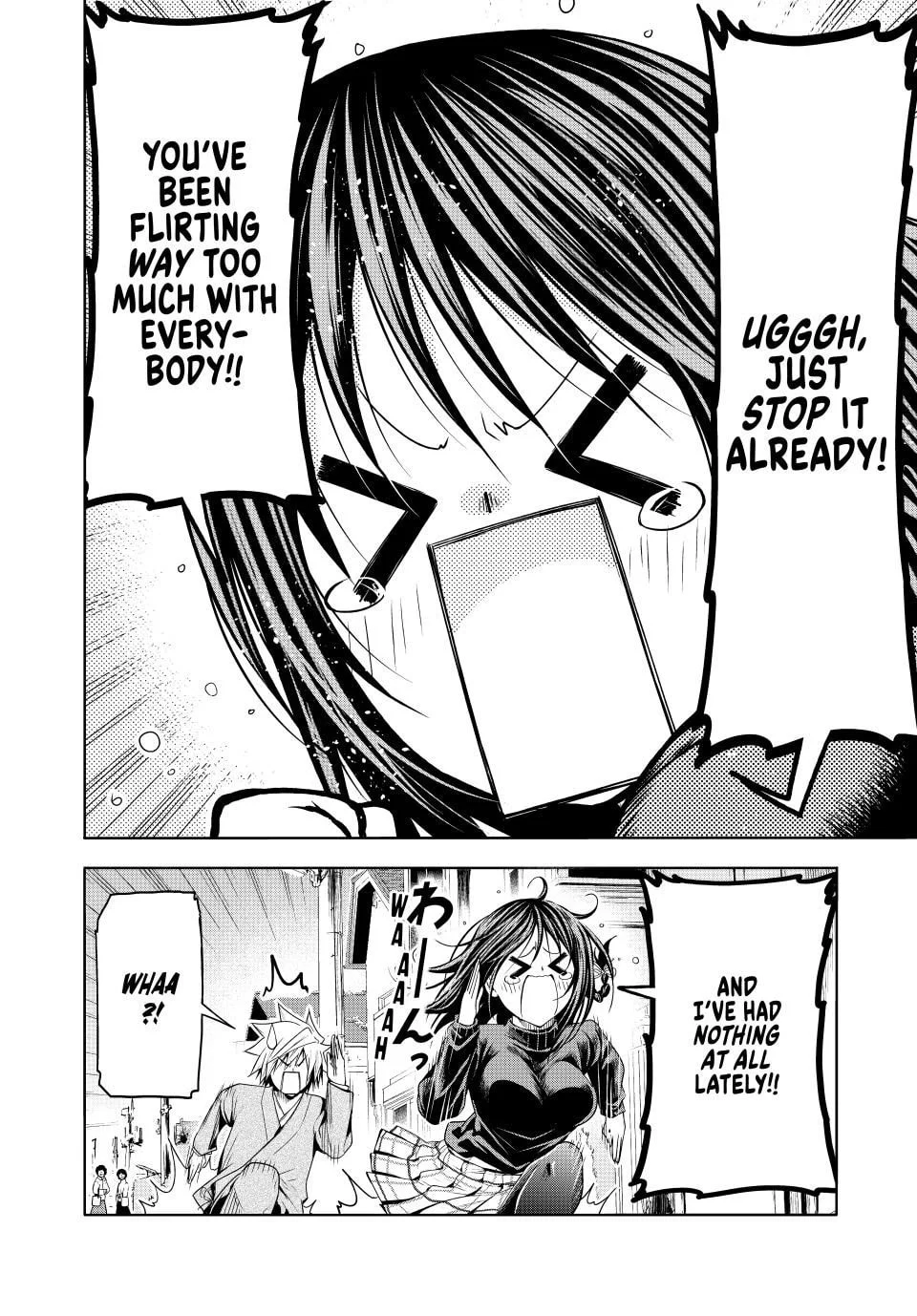 Page 13 of Chapter 103