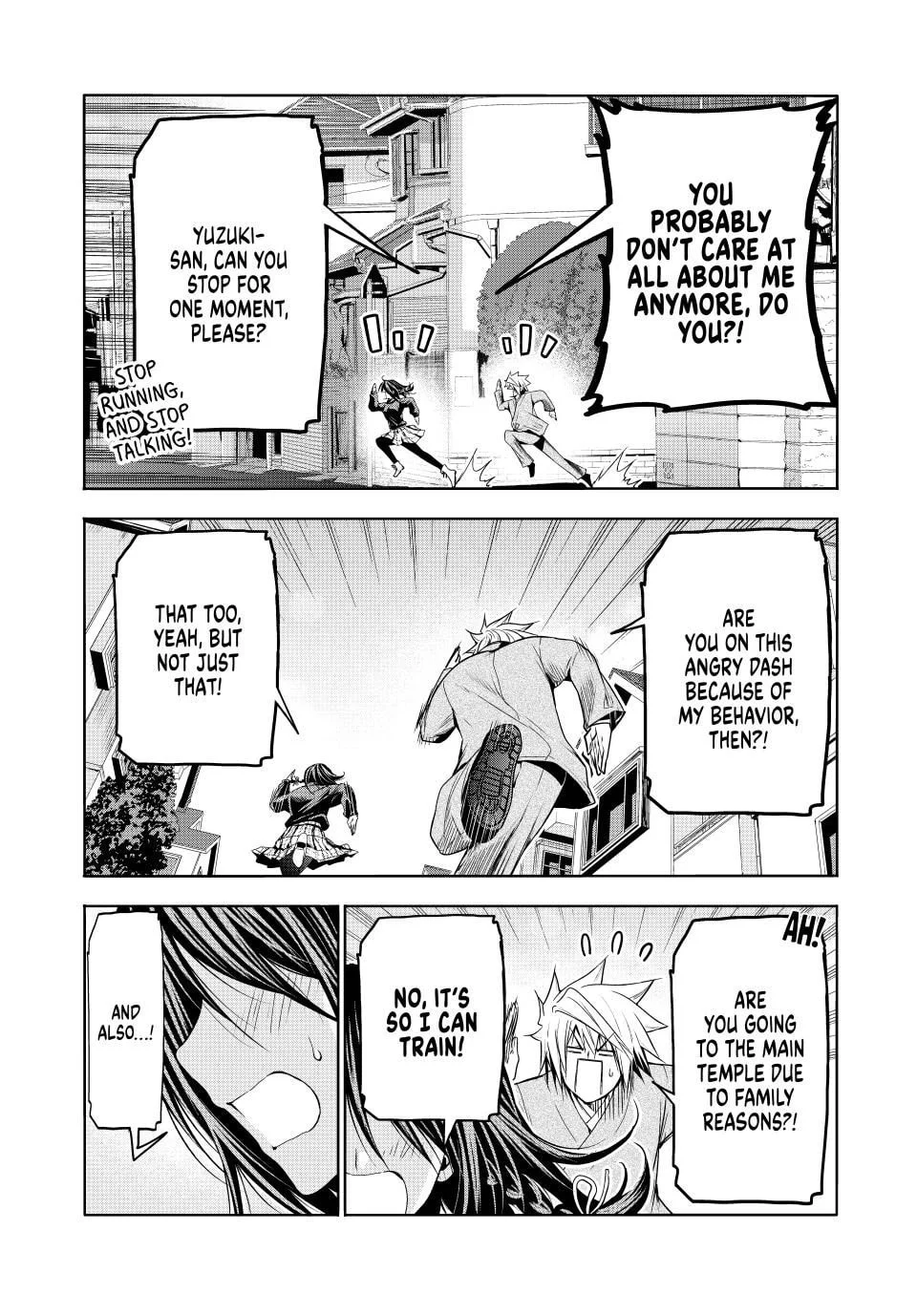 Page 15 of Chapter 103