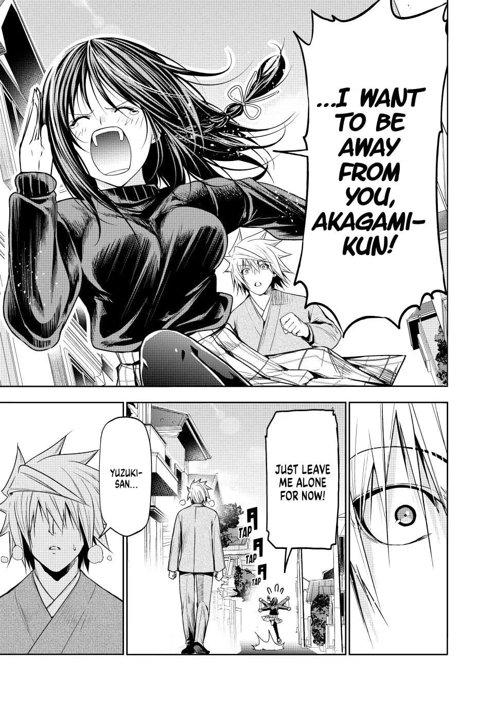 Page 16 of Chapter 103