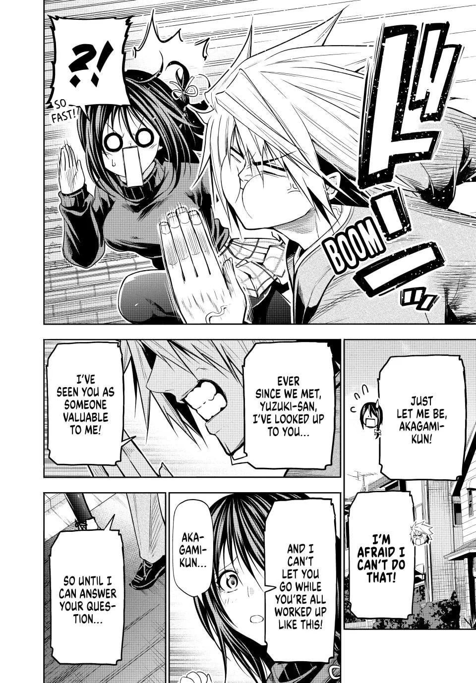 Page 17 of Chapter 103