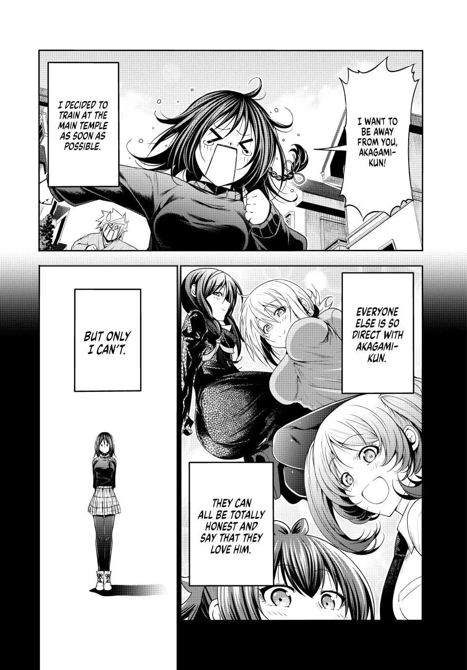 Page 1 of Chapter 104