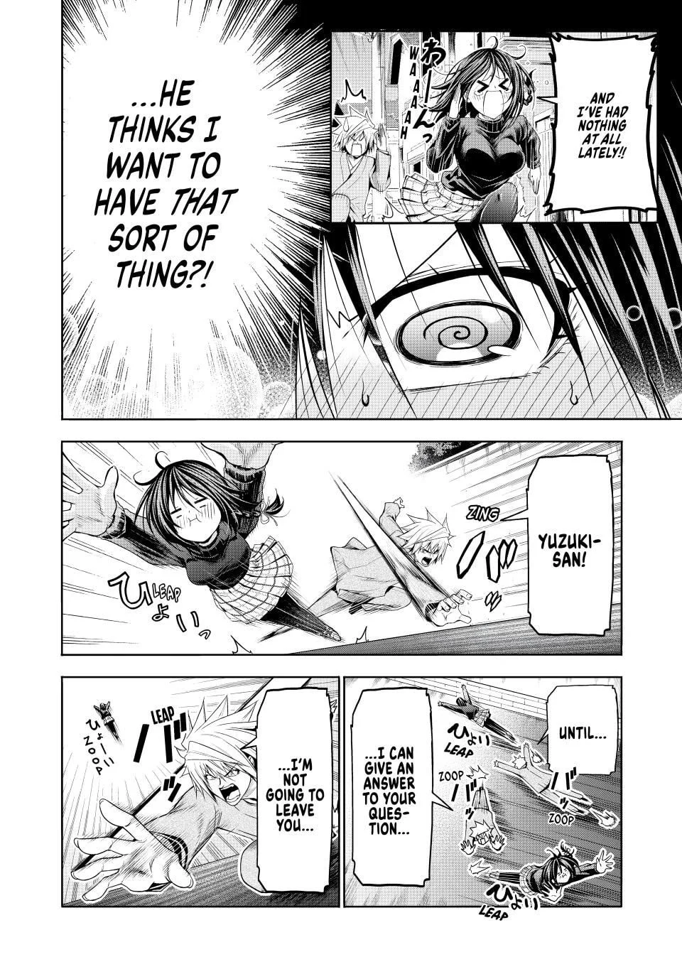 Page 4 of Chapter 104