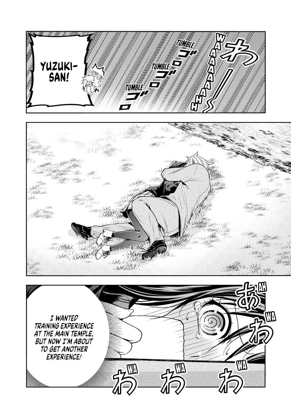 Page 6 of Chapter 104