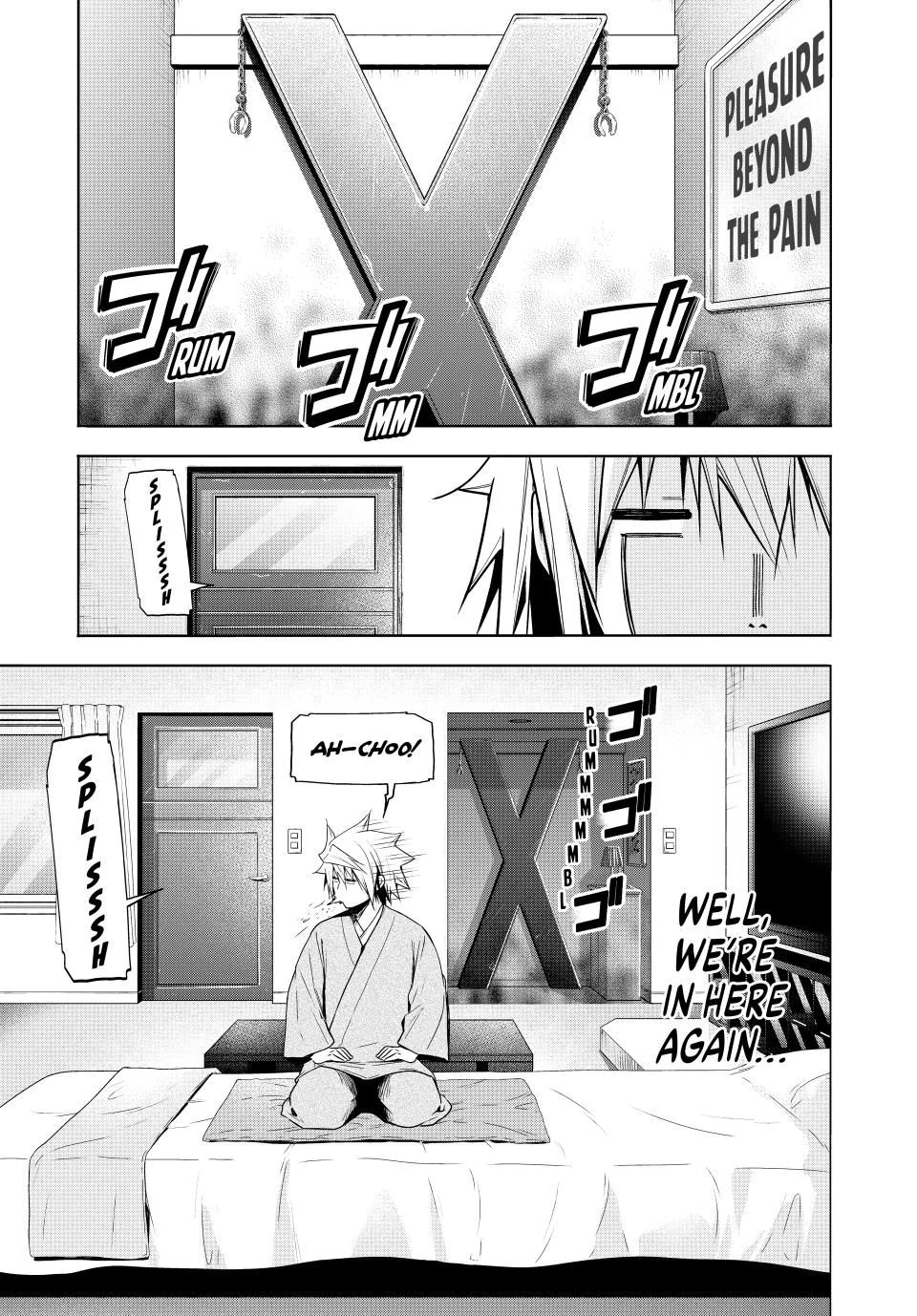 Page 1 of Chapter 105
