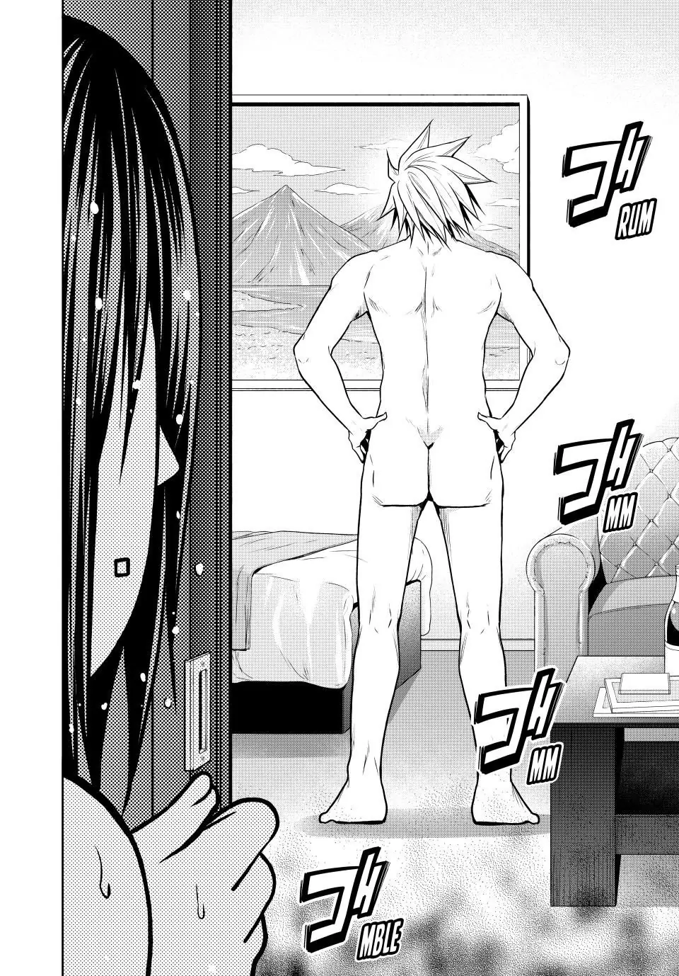 Page 4 of Chapter 105