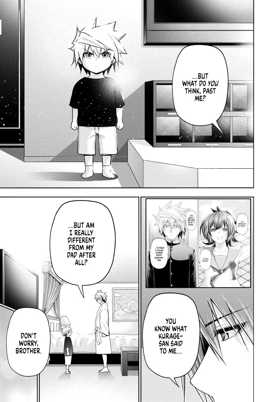 Page 7 of Chapter 105