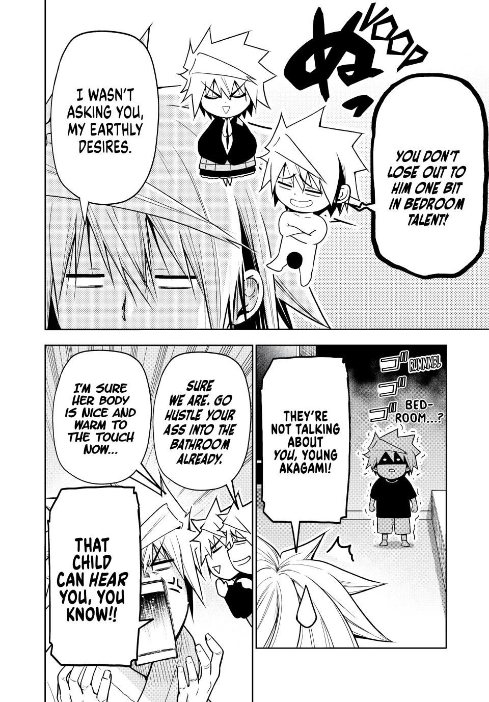 Page 8 of Chapter 105