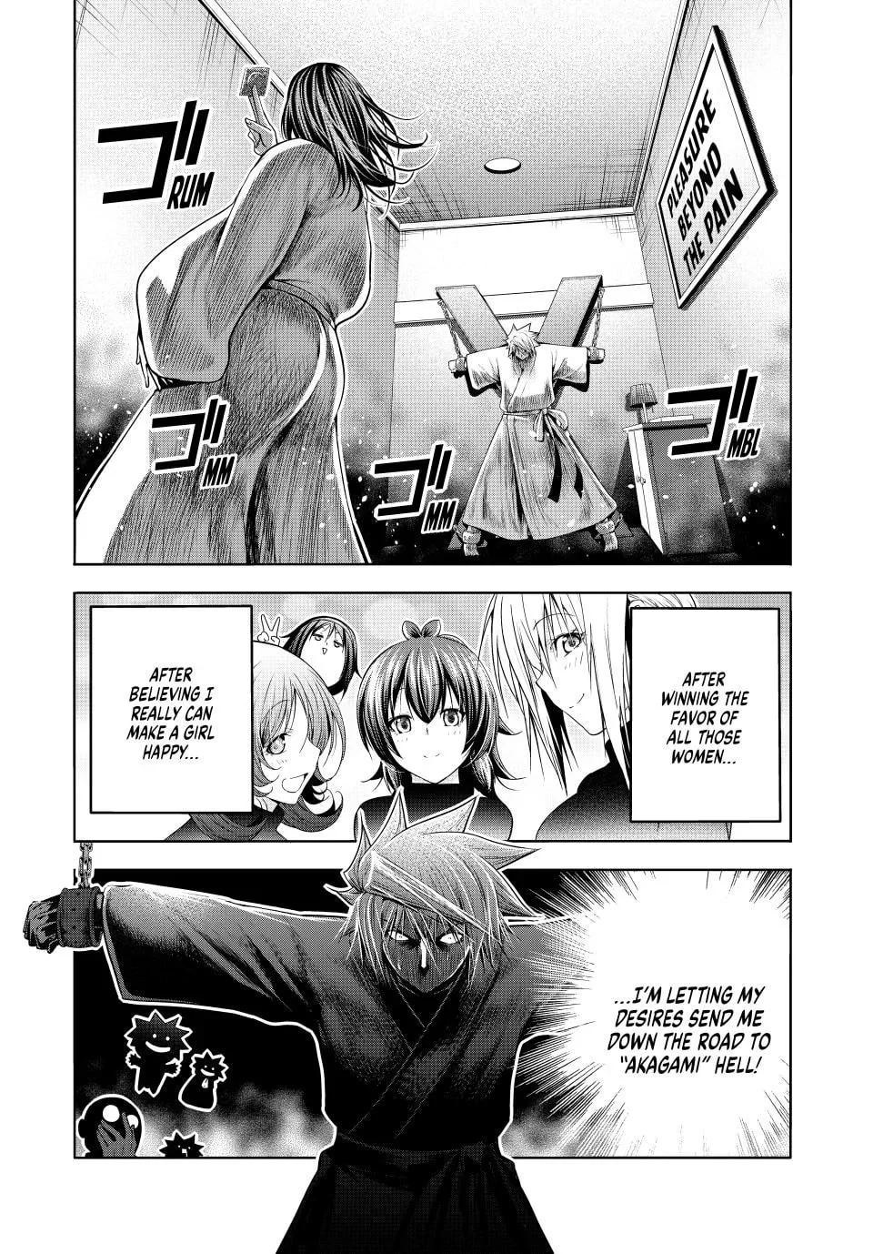 Page 1 of Chapter 106