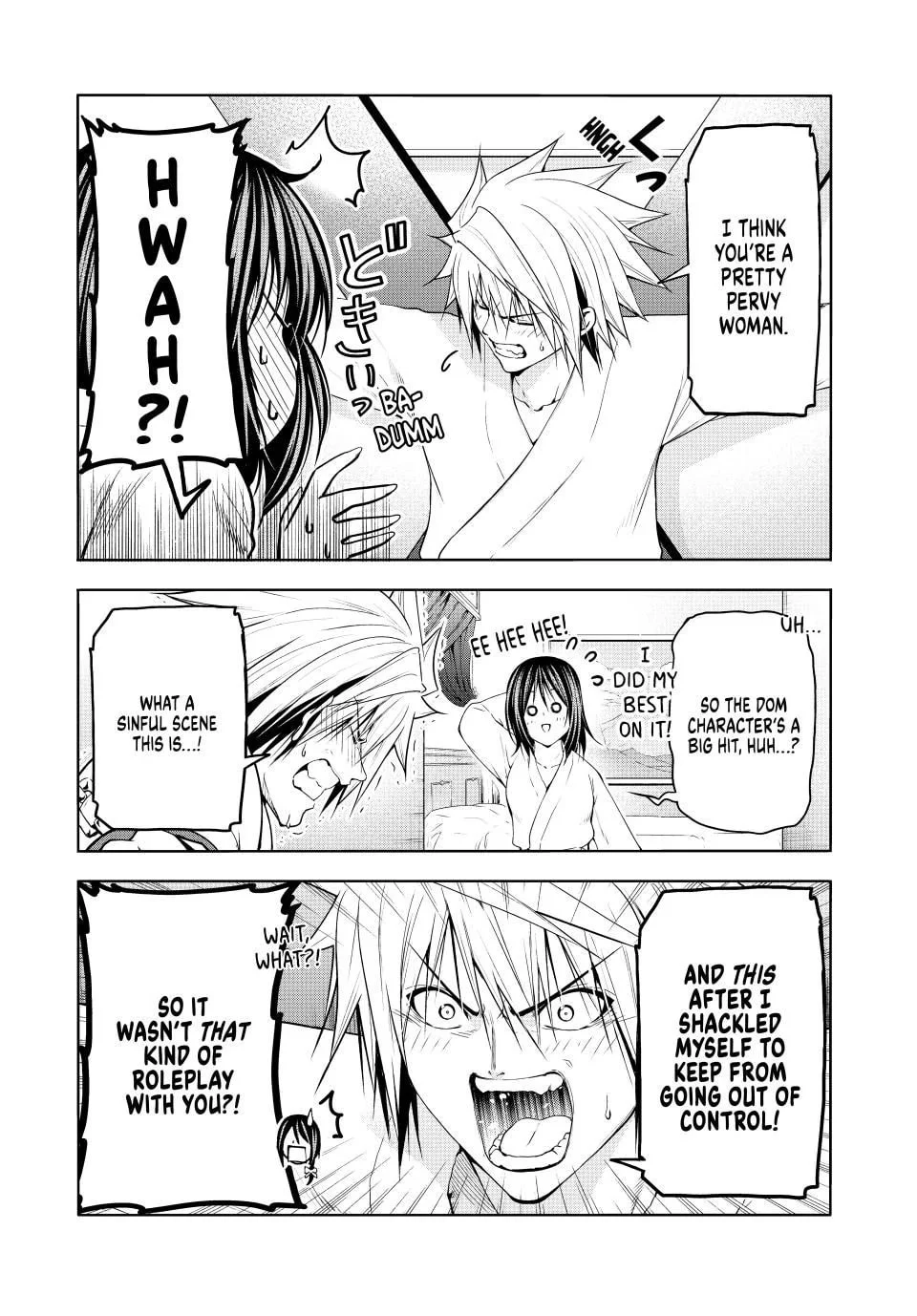 Page 7 of Chapter 106