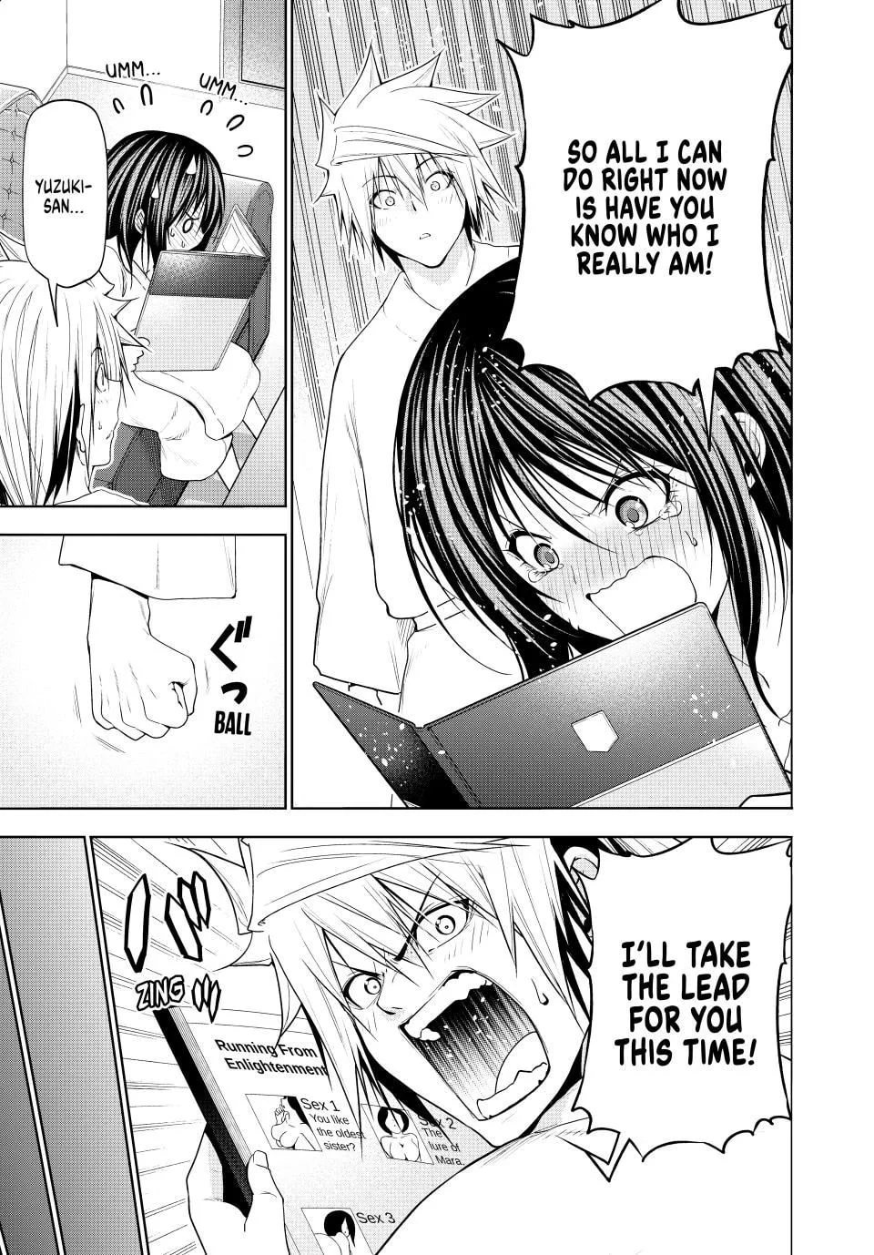 Page 13 of Chapter 106