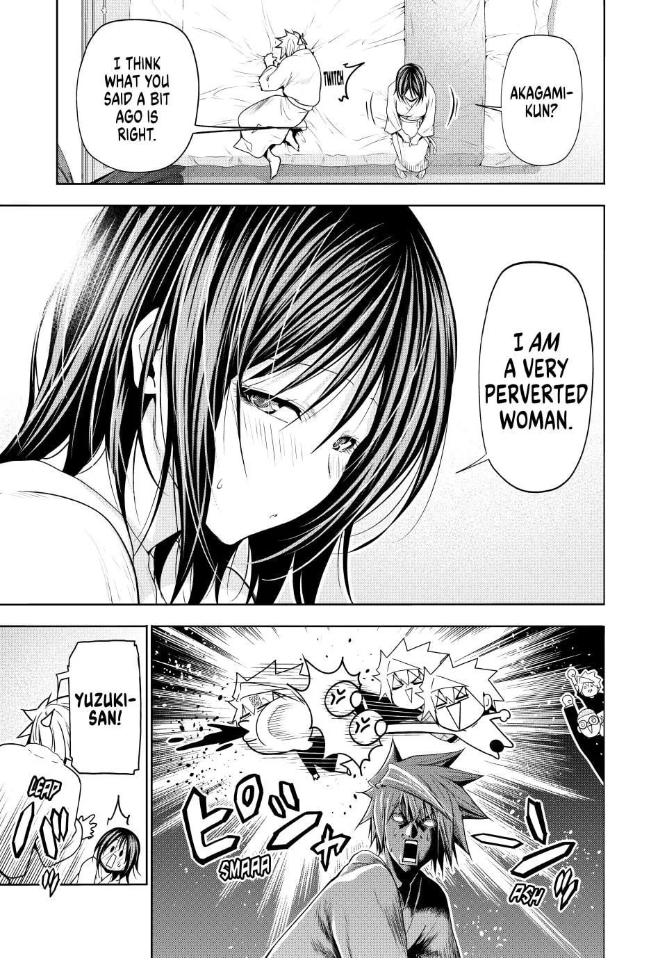 Page 15 of Chapter 106