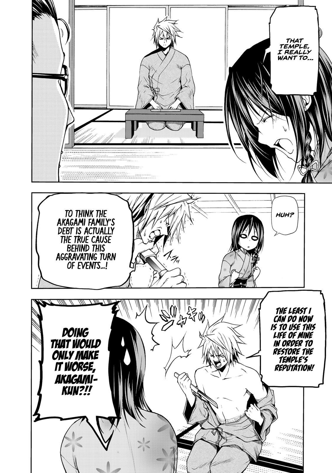 Page 8 of Chapter 11