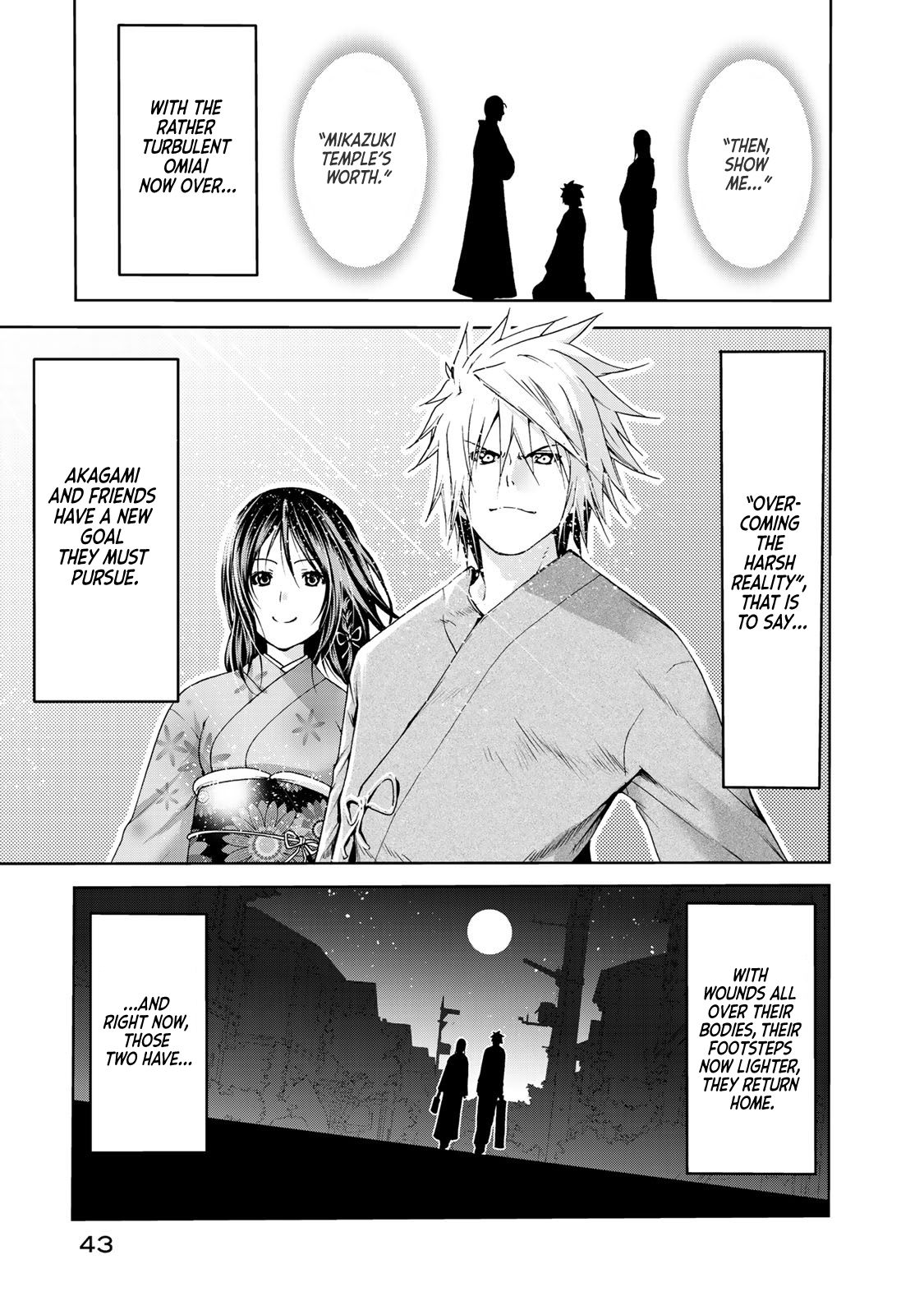 Page 1 of Chapter 12