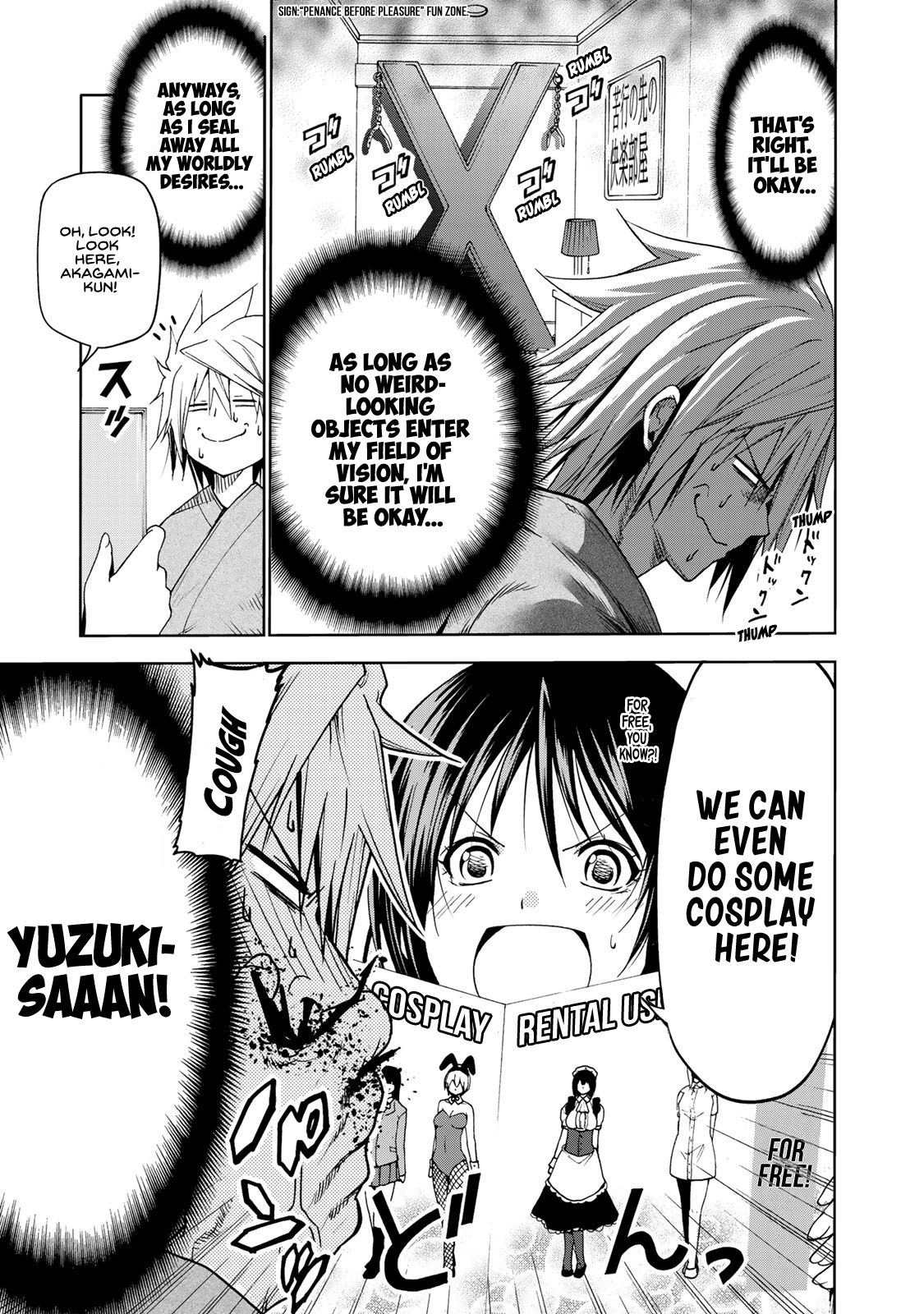Page 7 of Chapter 12