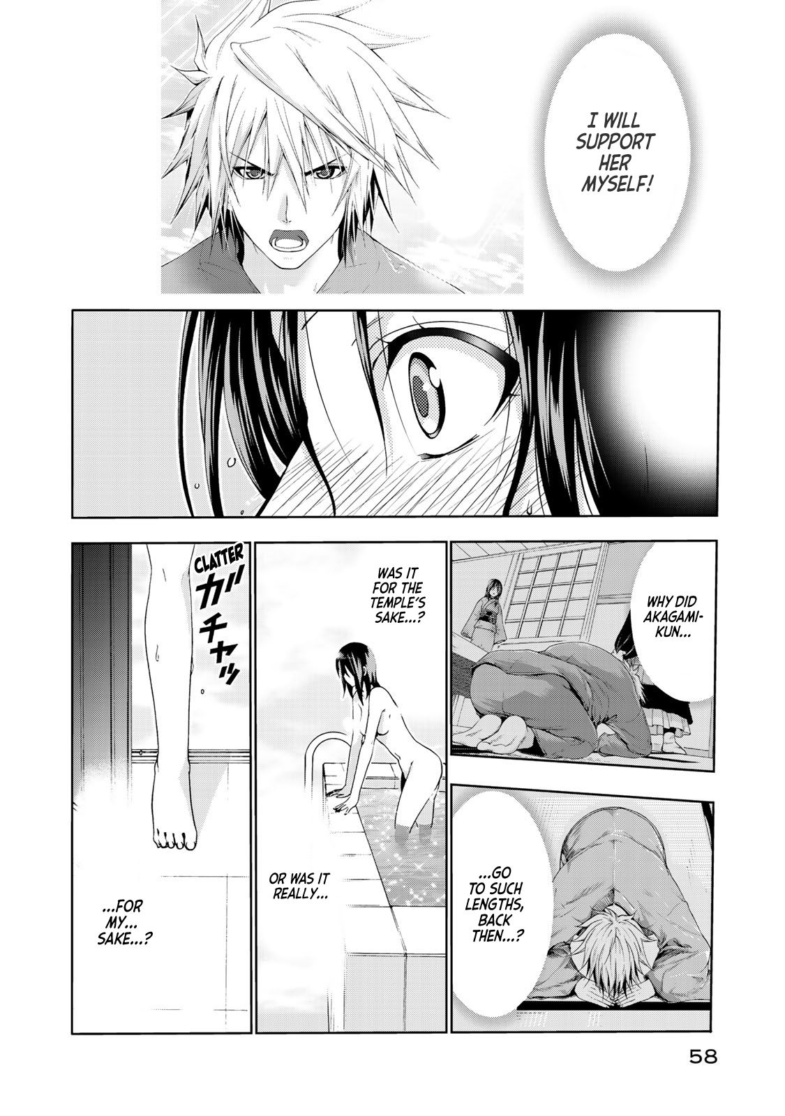 Page 16 of Chapter 12