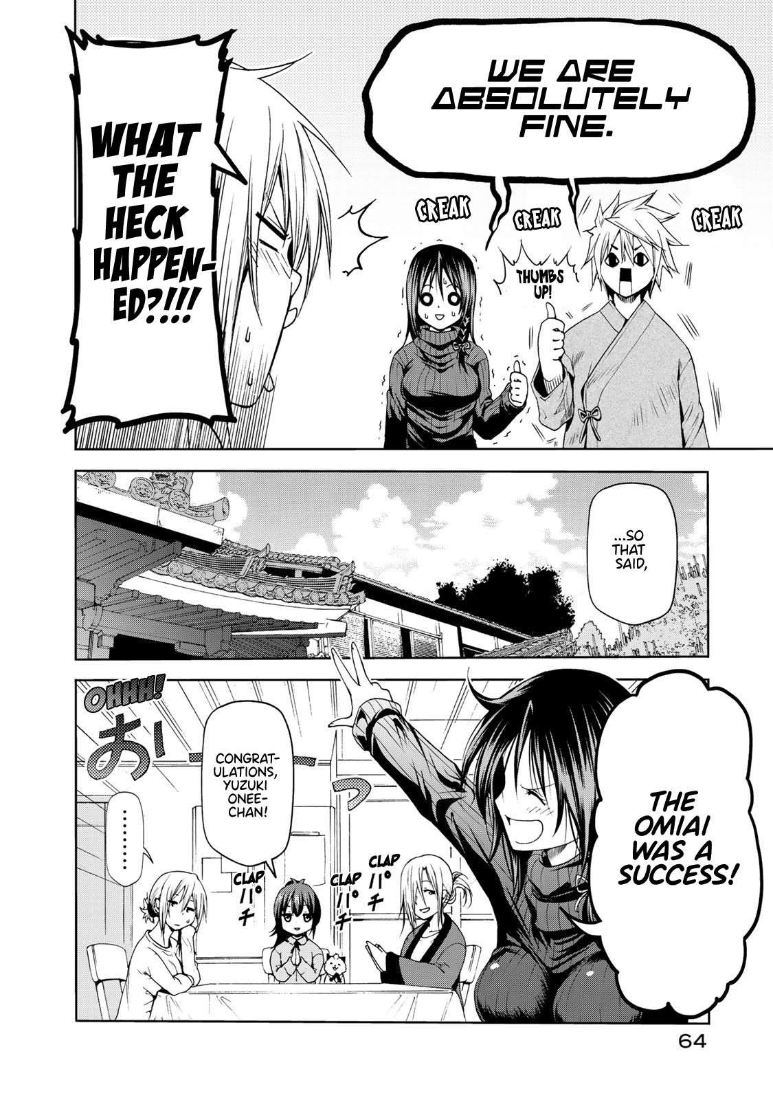 Page 2 of Chapter 13