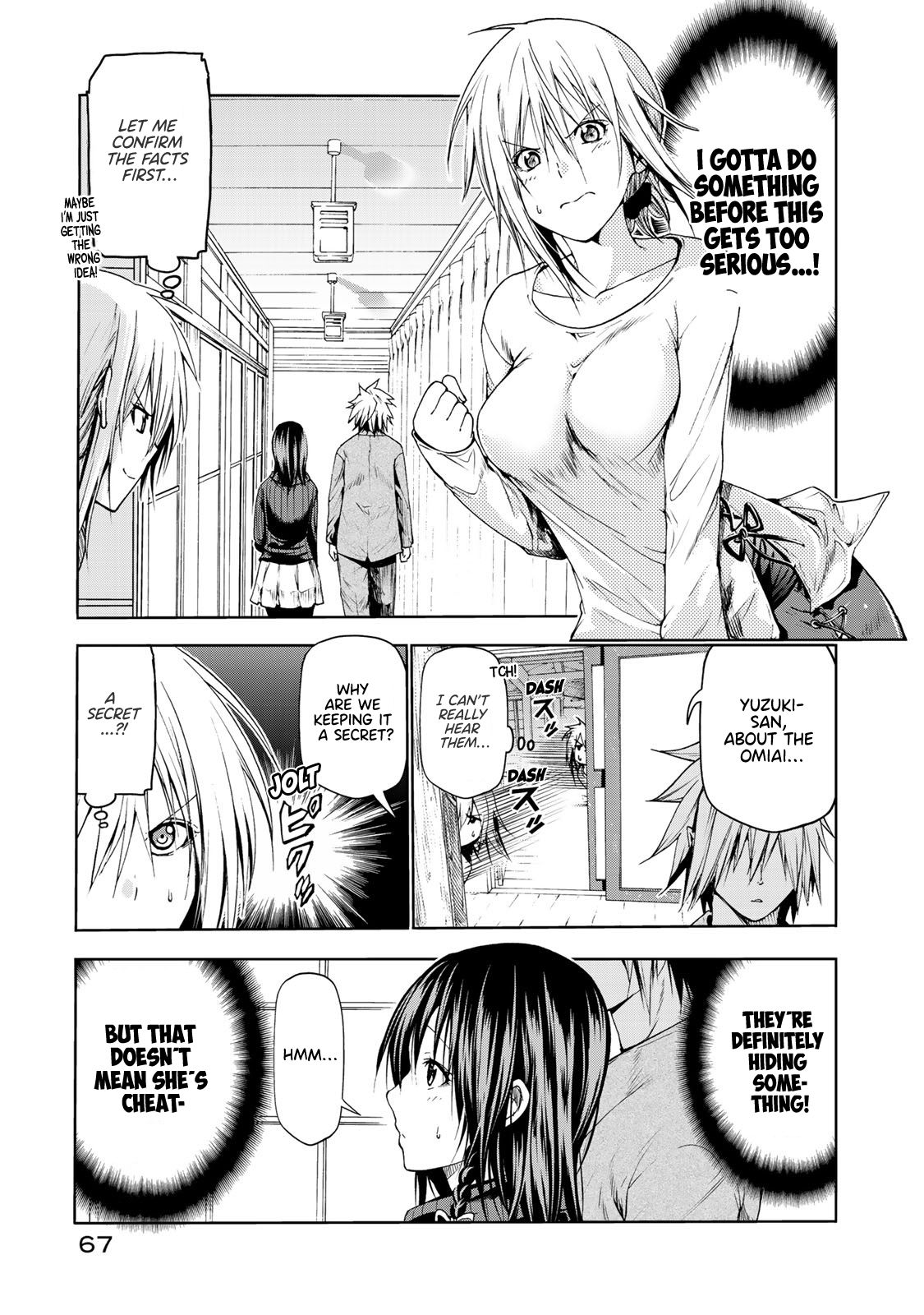 Page 5 of Chapter 13