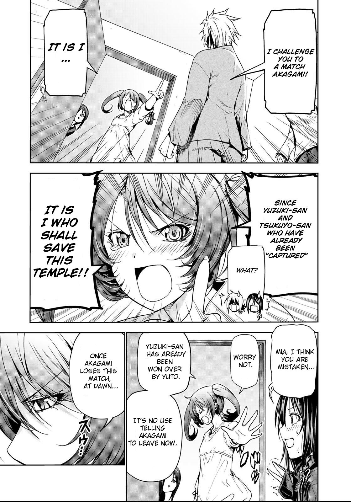 Page 2 of Chapter 14