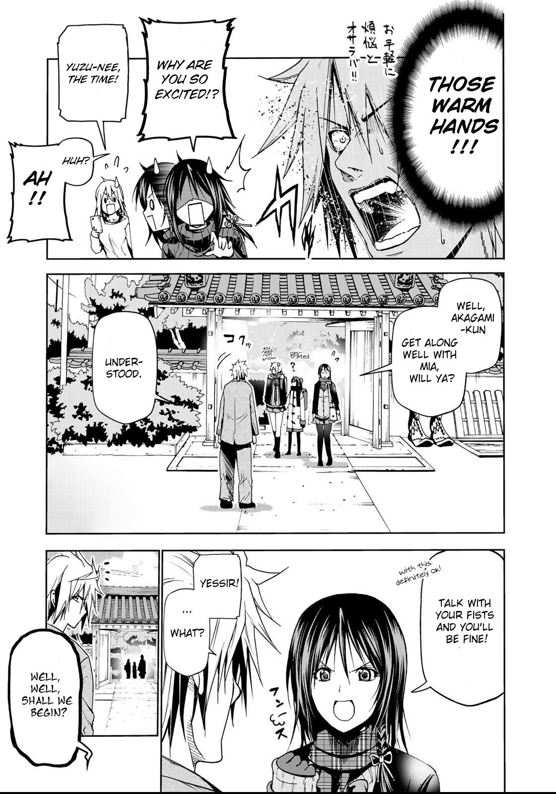 Page 4 of Chapter 14