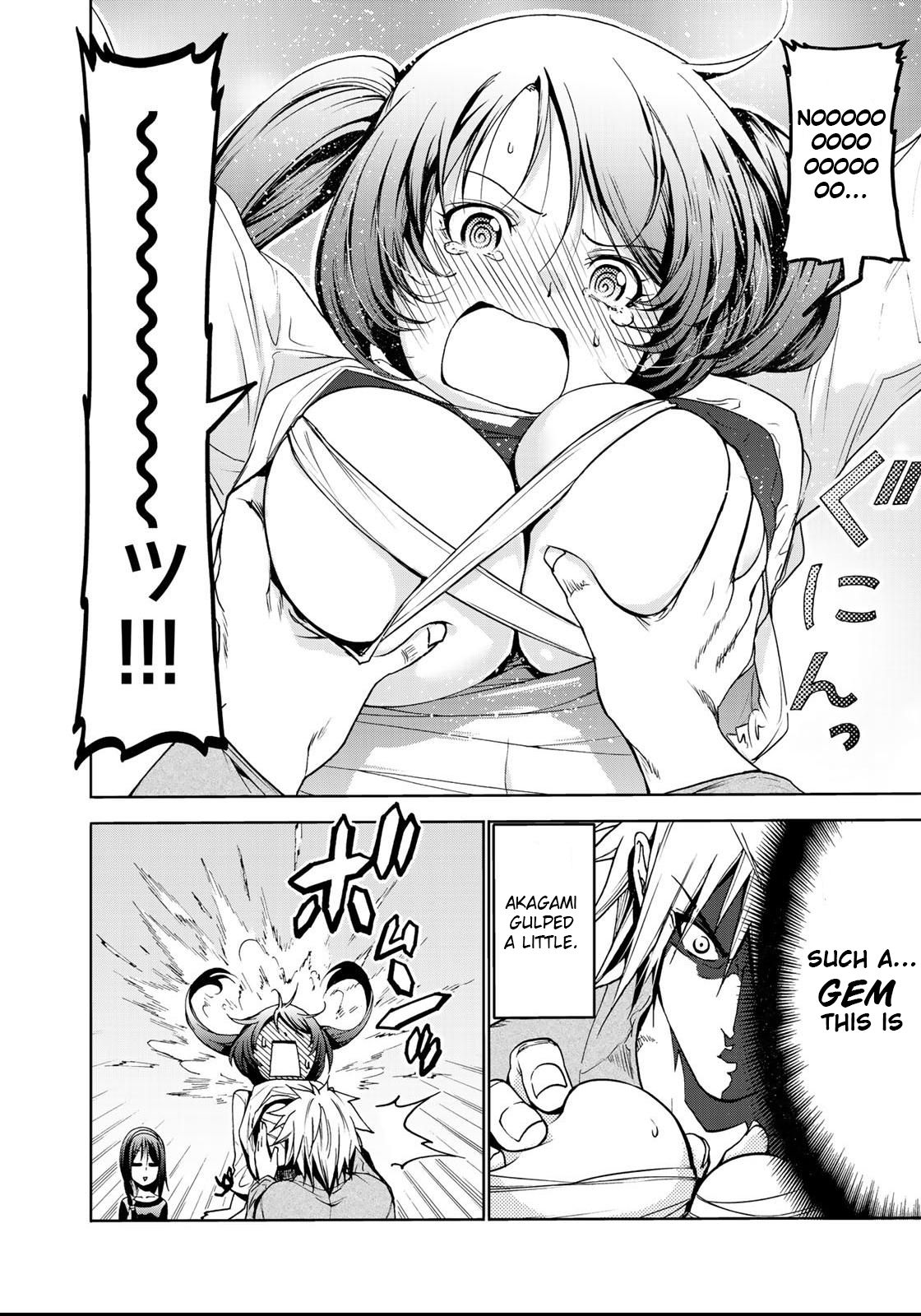 Page 13 of Chapter 14