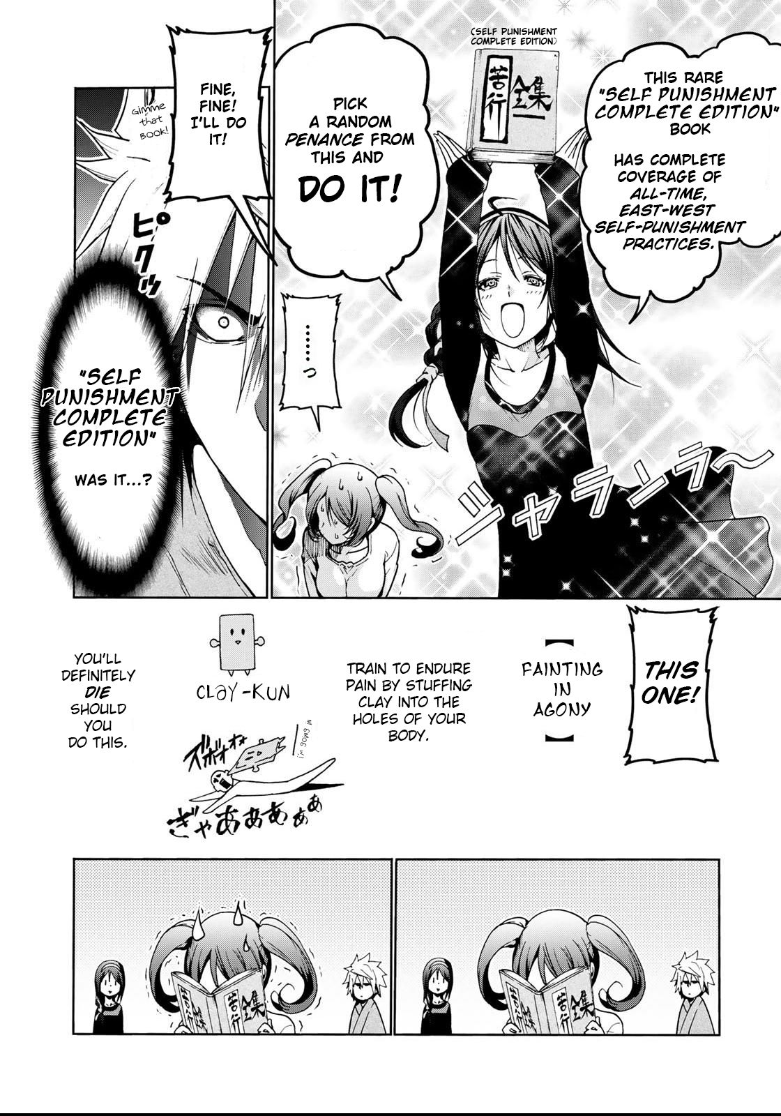 Page 15 of Chapter 14