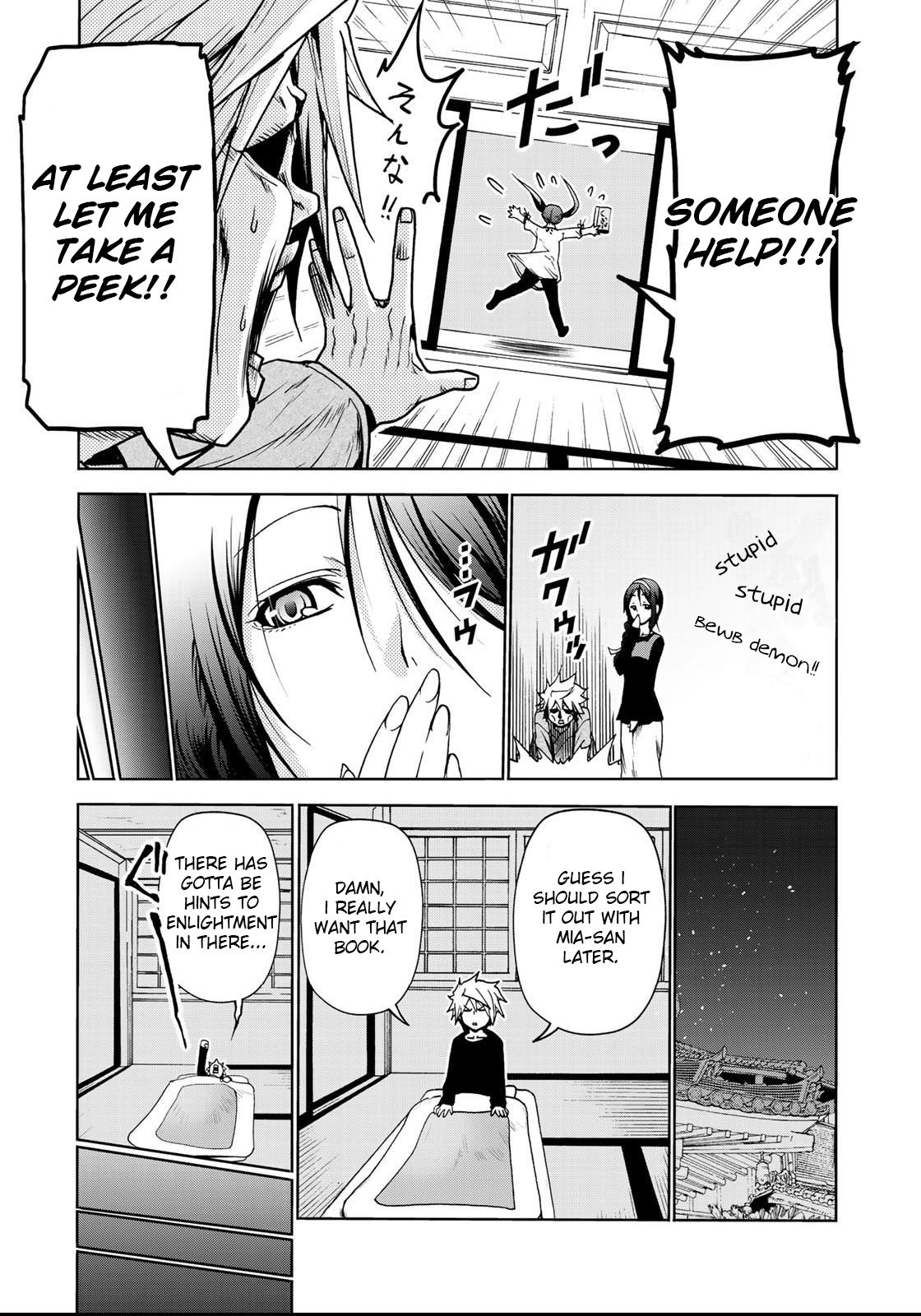 Page 18 of Chapter 14