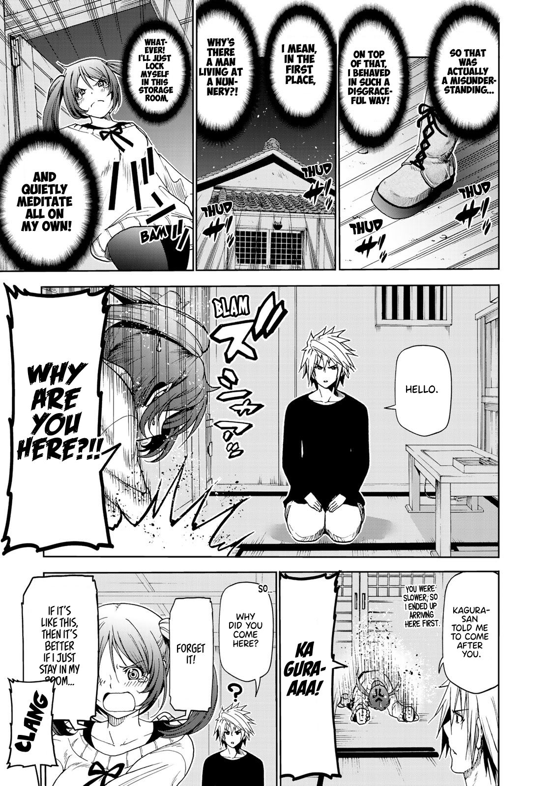 Page 7 of Chapter 15