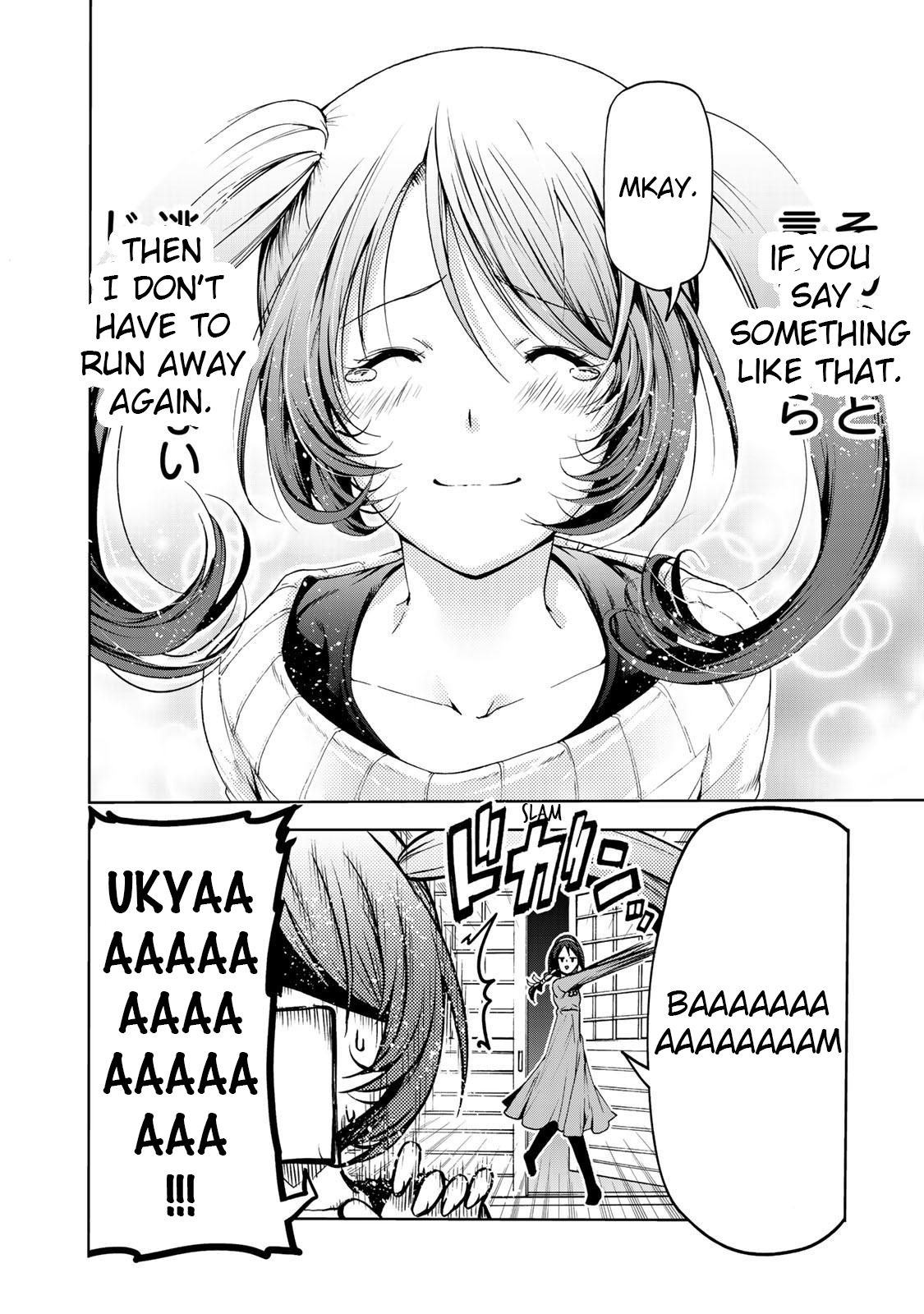 Page 11 of Chapter 16