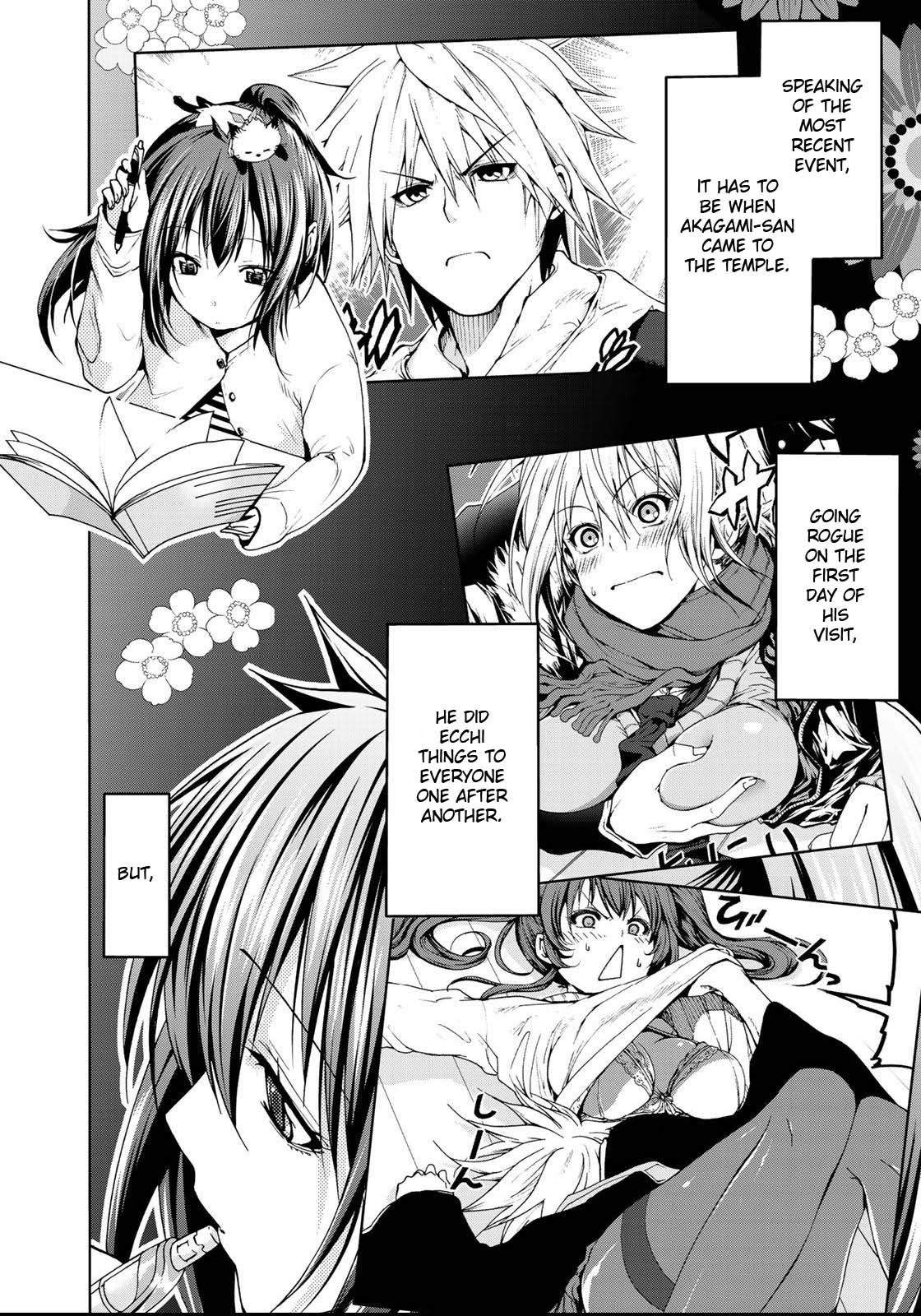 Page 3 of Chapter 16.5